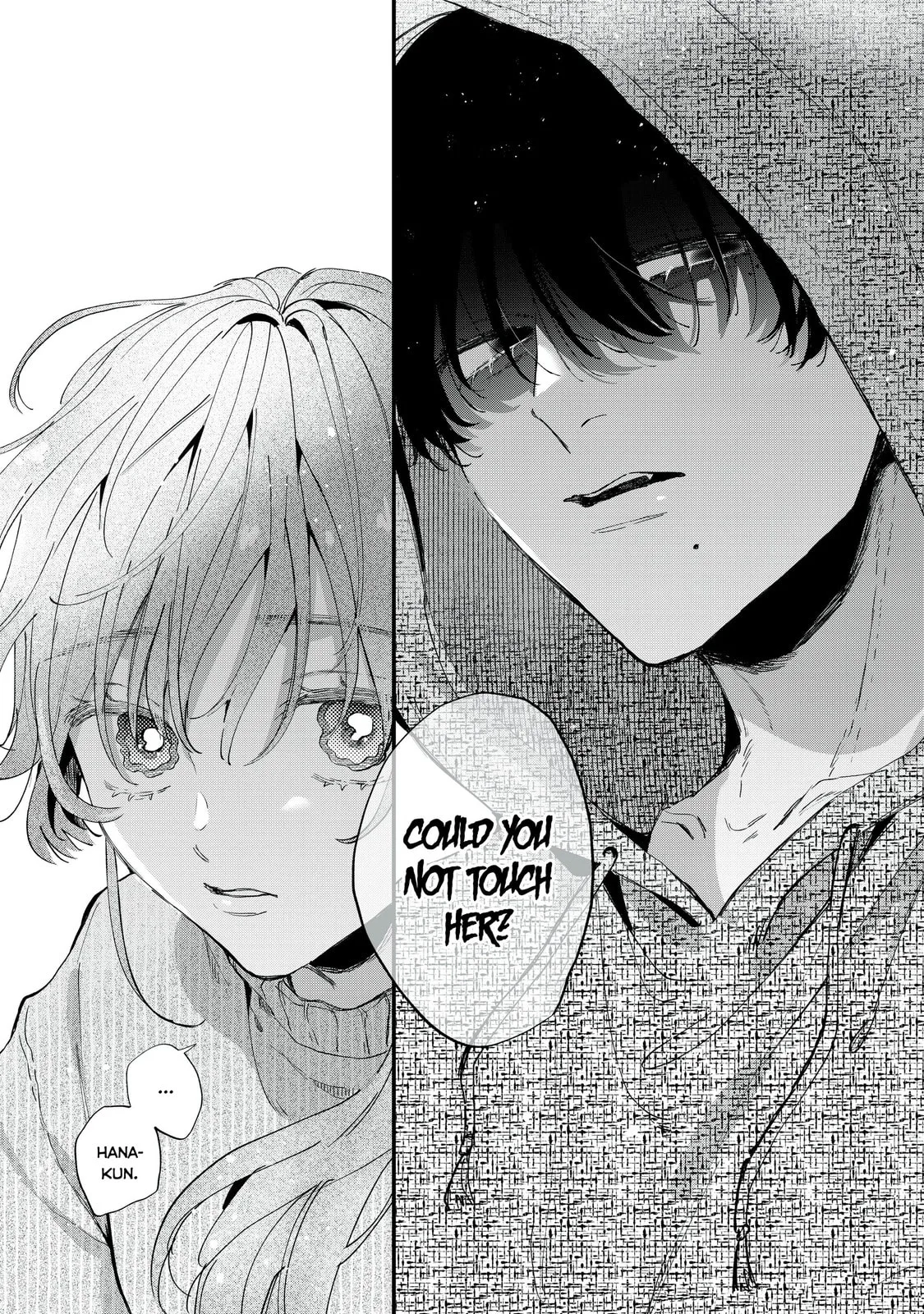 Hana-kun can't Live without Me - Chapter 1 - Page 49
