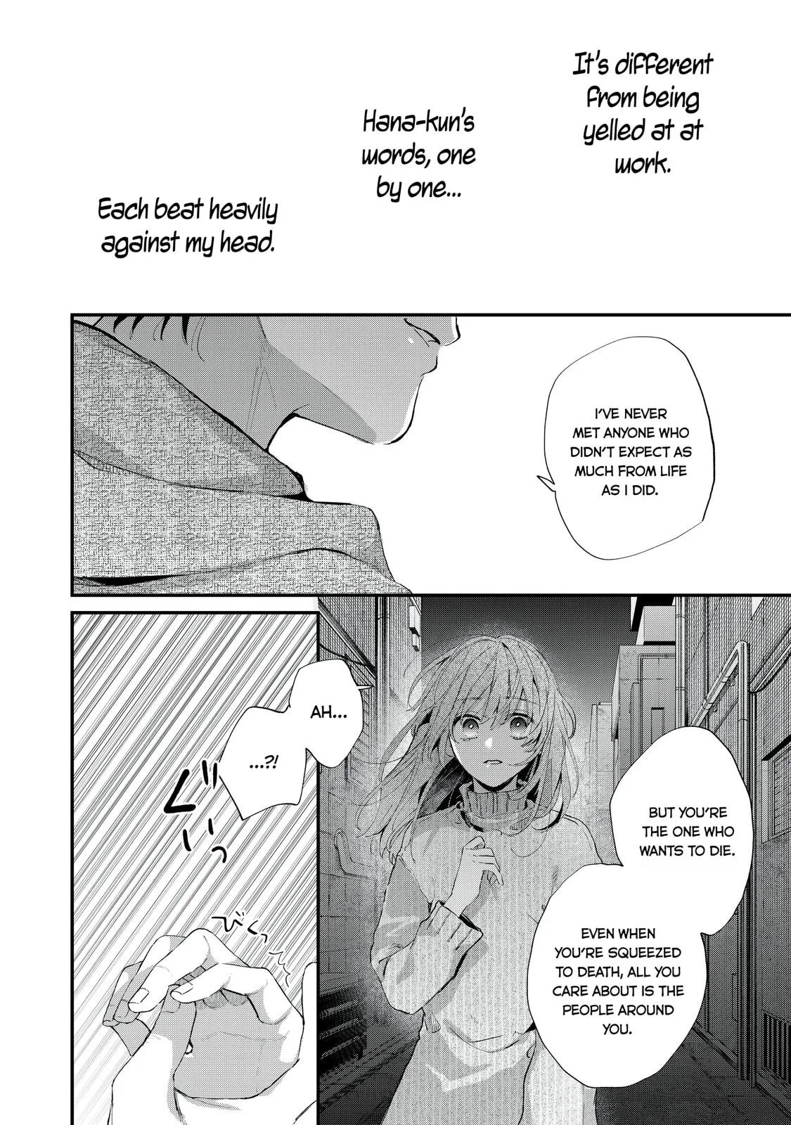 Hana-kun can't Live without Me - Chapter 1 - Page 58