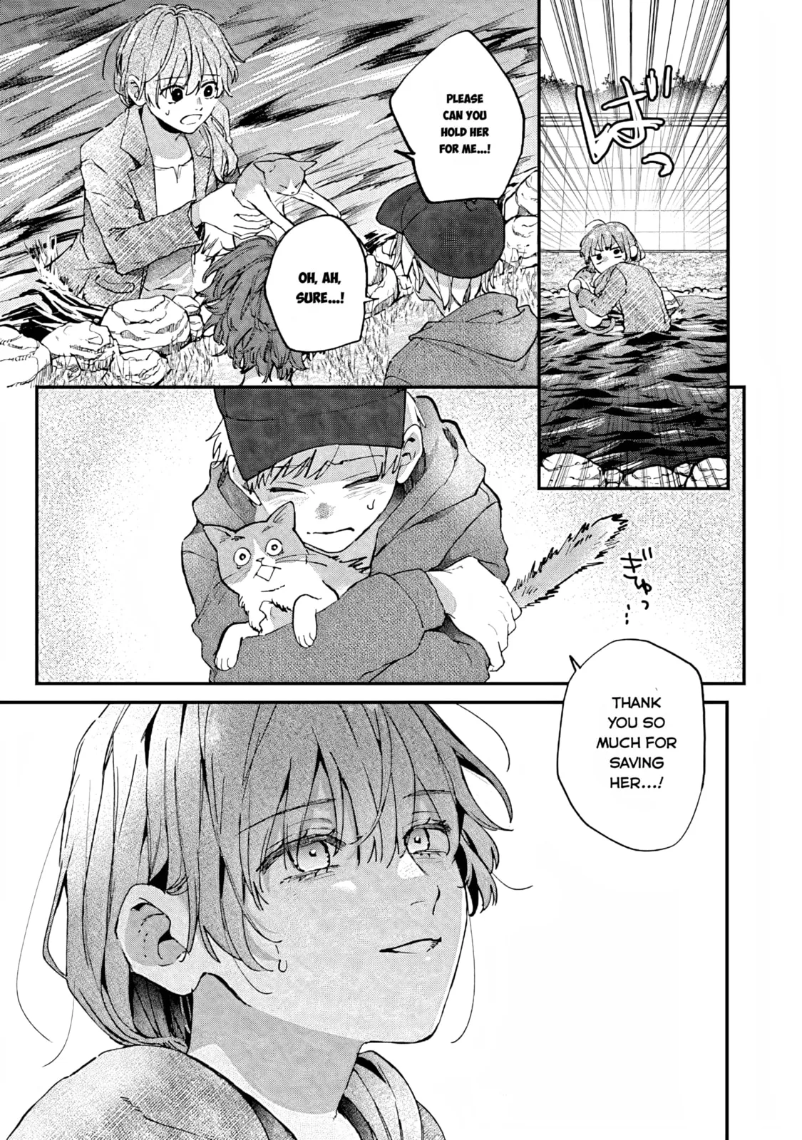 Hana-kun can't Live without Me - Chapter 2 - Page 23