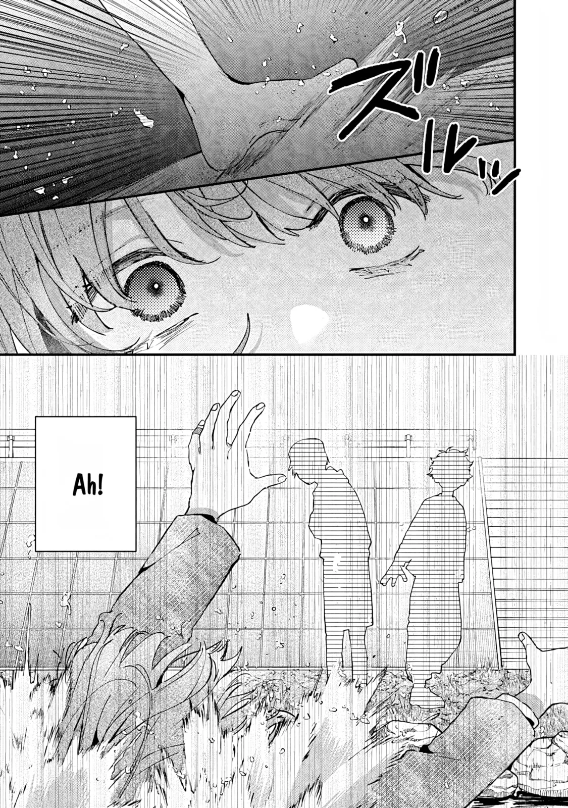 Hana-kun can't Live without Me - Chapter 2 - Page 25
