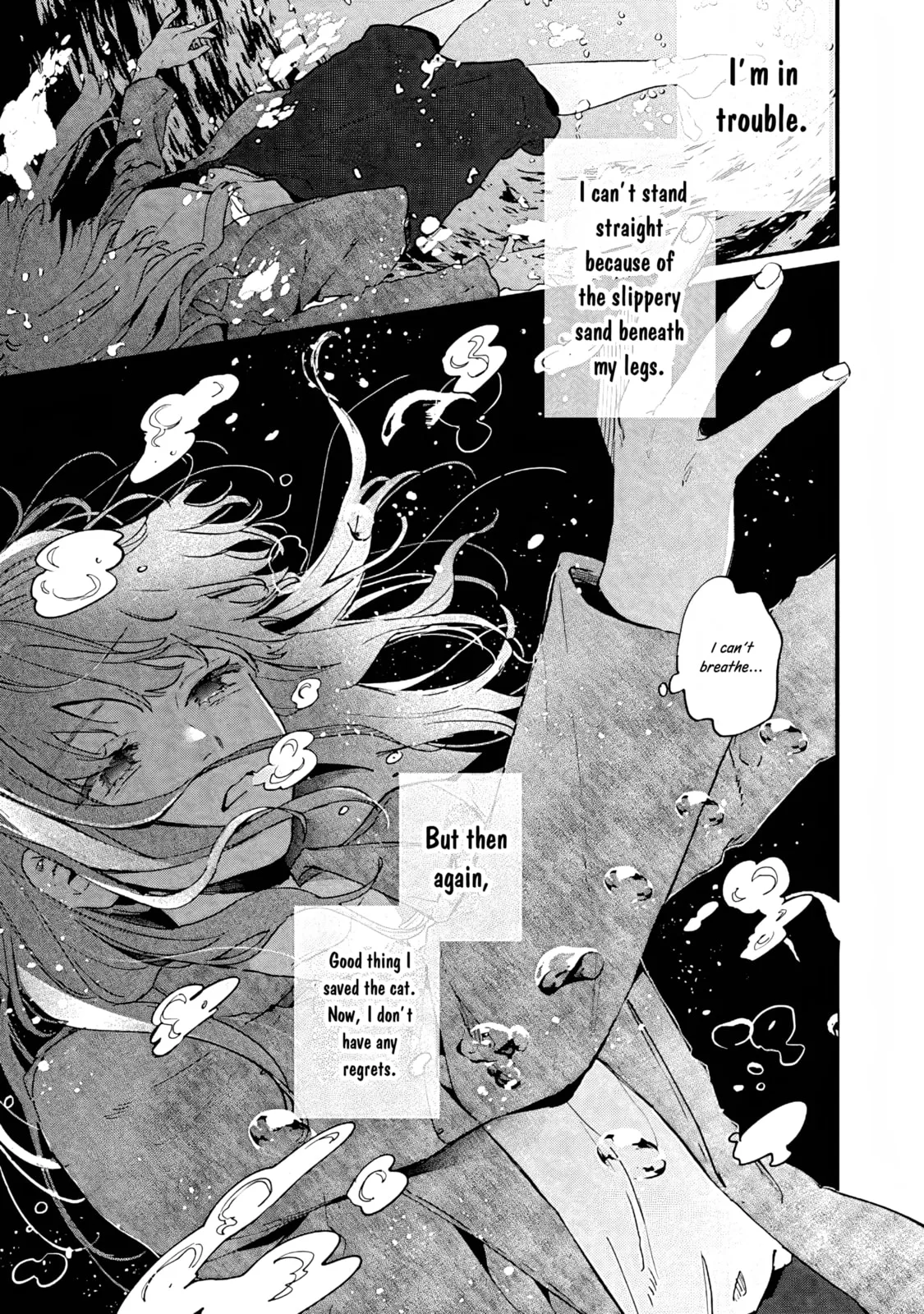 Hana-kun can't Live without Me - Chapter 2 - Page 27