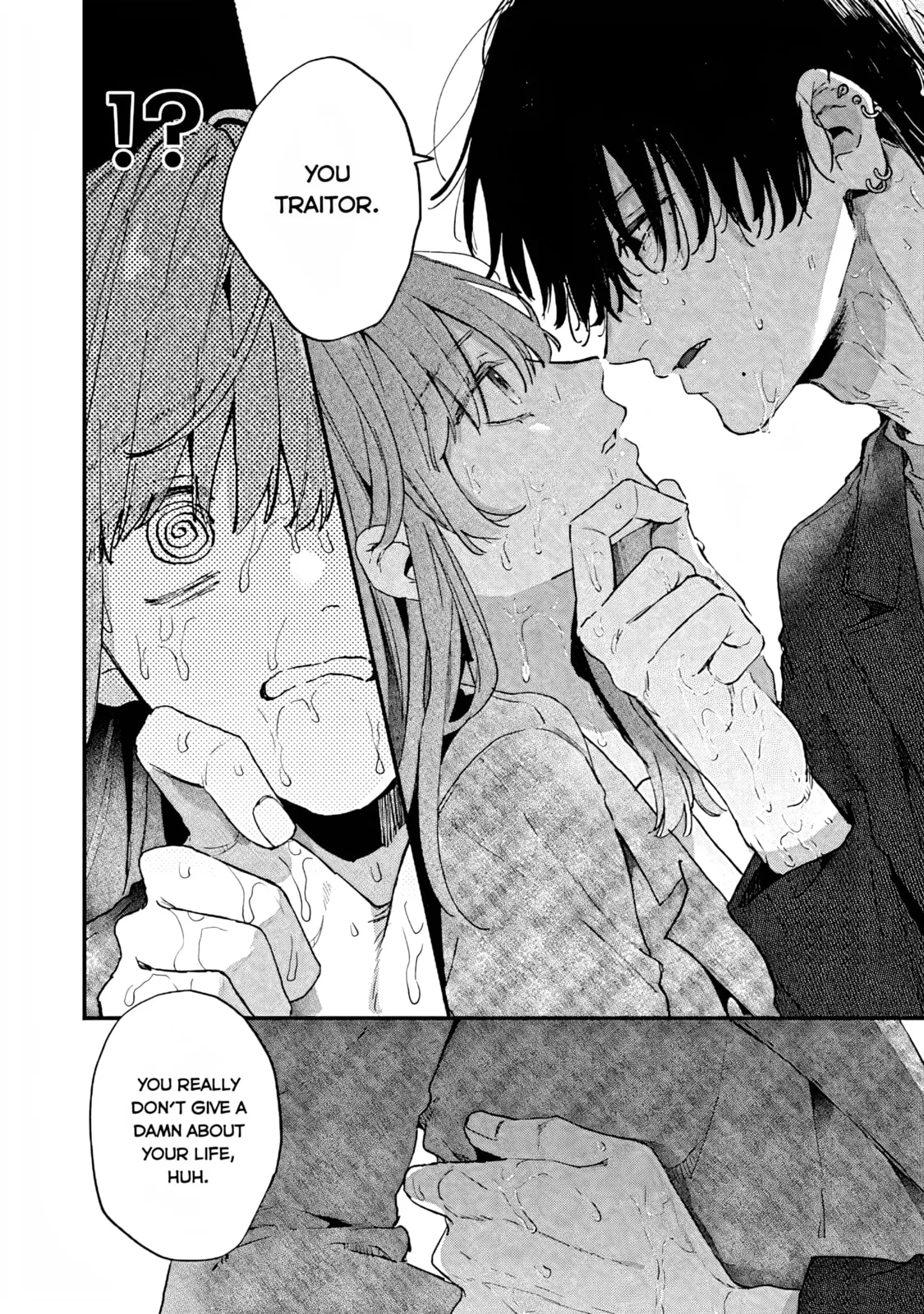 Hana-kun can't Live without Me - Chapter 2 - Page 32