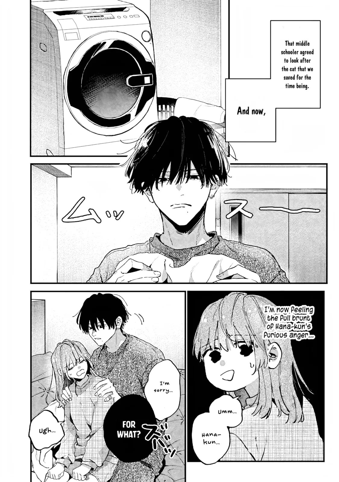 Hana-kun can't Live without Me - Chapter 2 - Page 34