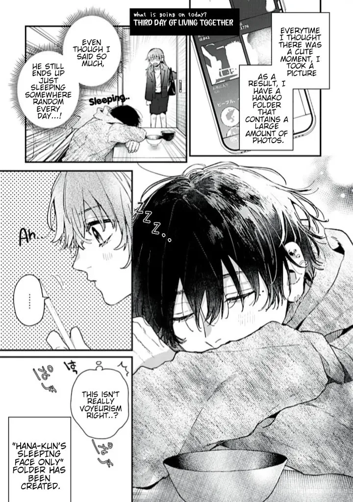 Hana-kun can't Live without Me - Chapter 2.2 EXTRA 2 - Page 1