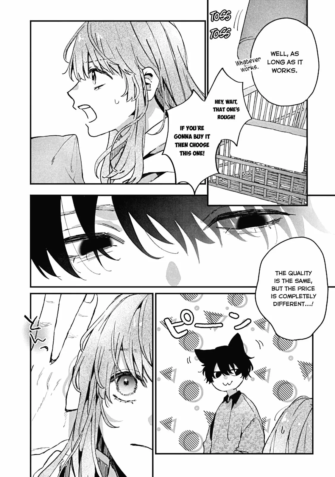 Hana-kun can't Live without Me - Chapter 3 - Page 12