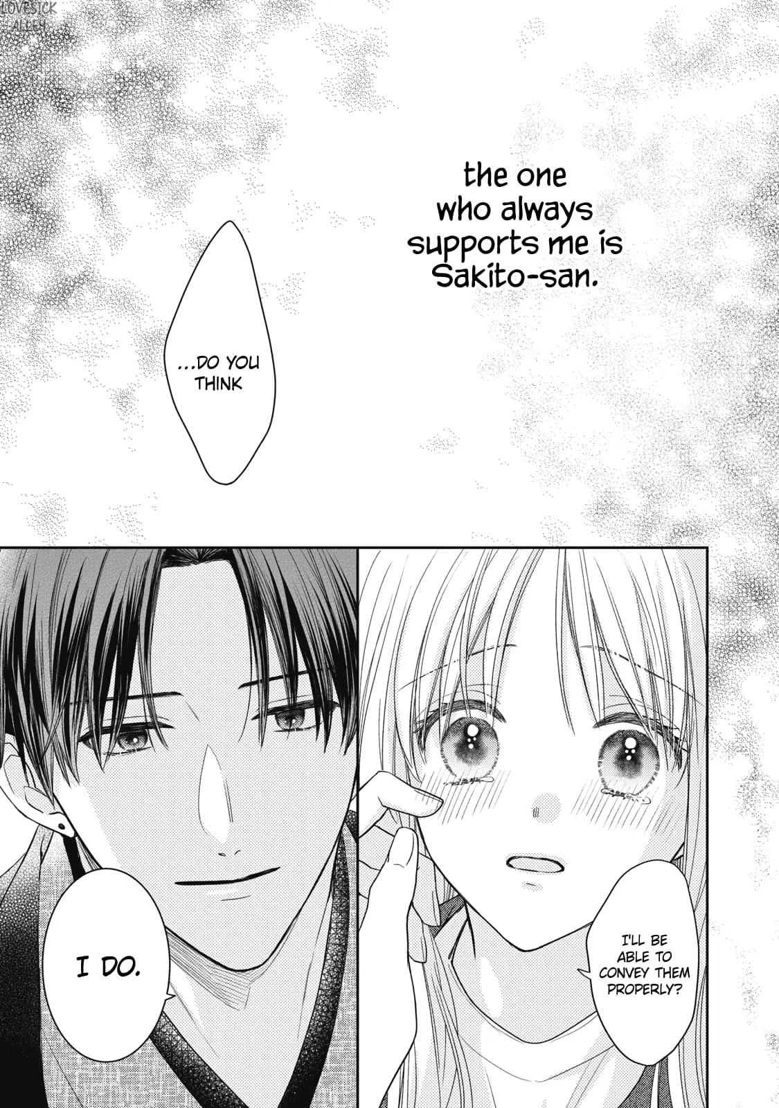 Hana to Kuchizuke - Chapter 30 - Page 31