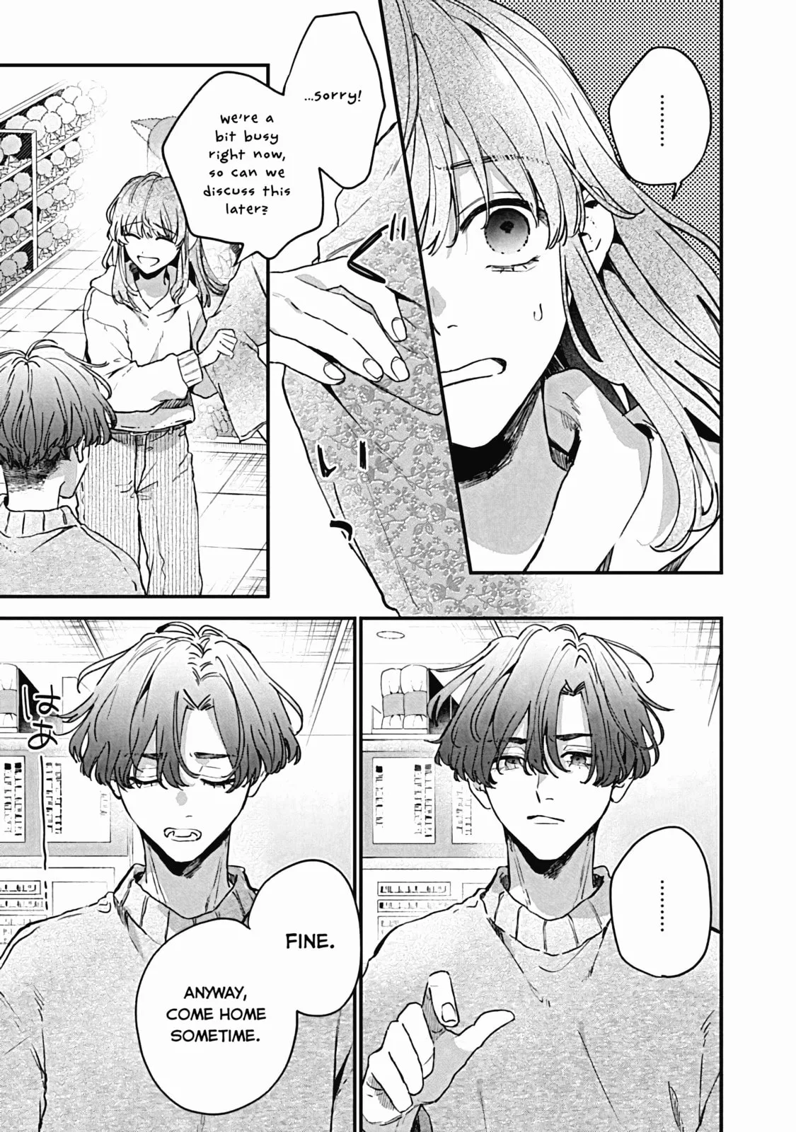 Hana-kun can't Live without Me - Chapter 3 - Page 27