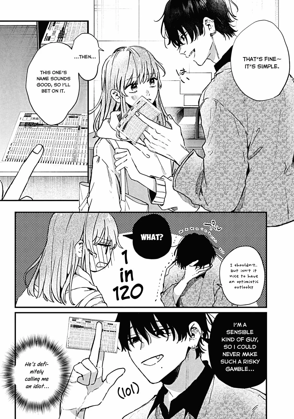 Hana-kun can't Live without Me - Chapter 3 - Page 33