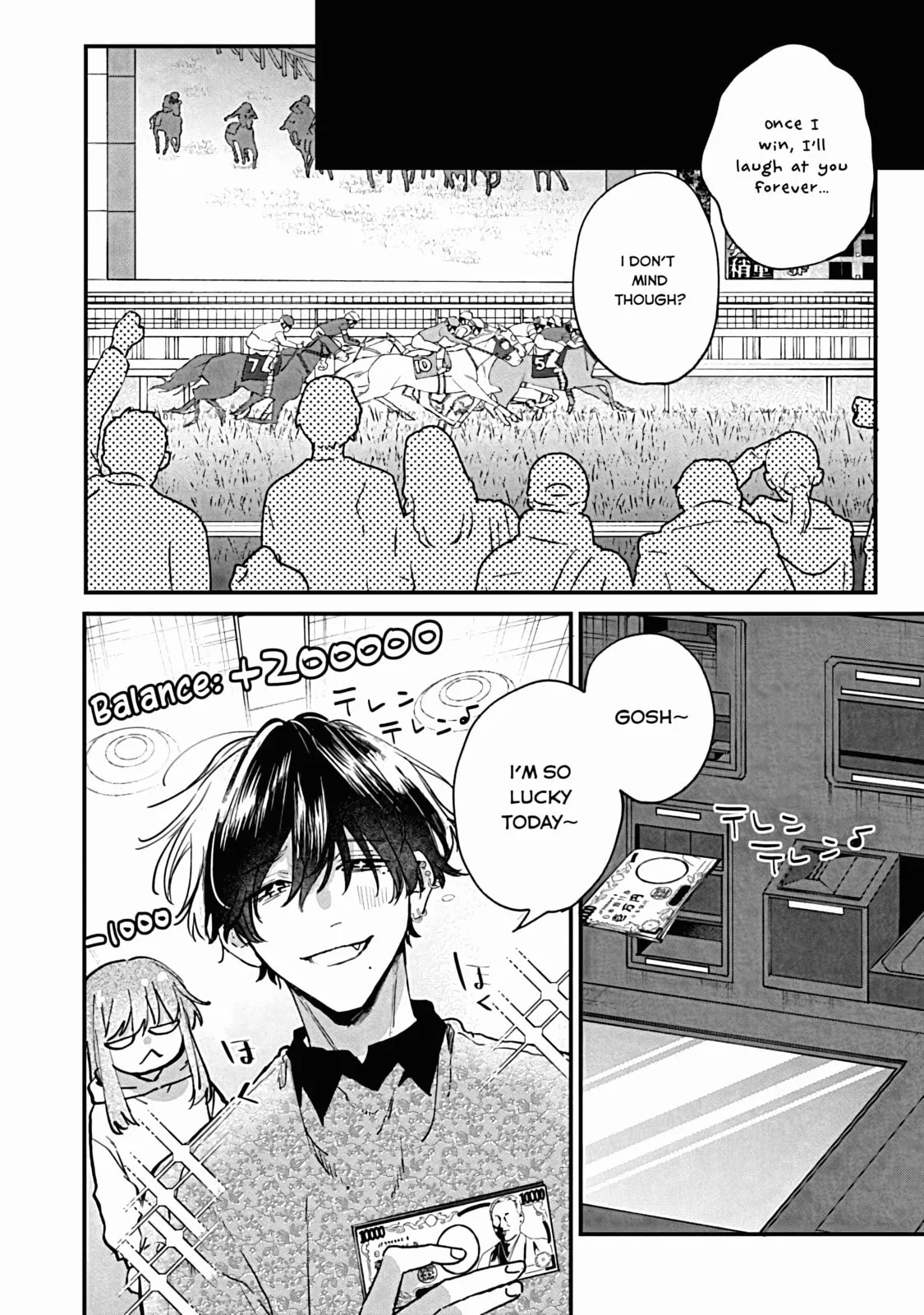 Hana-kun can't Live without Me - Chapter 3 - Page 34