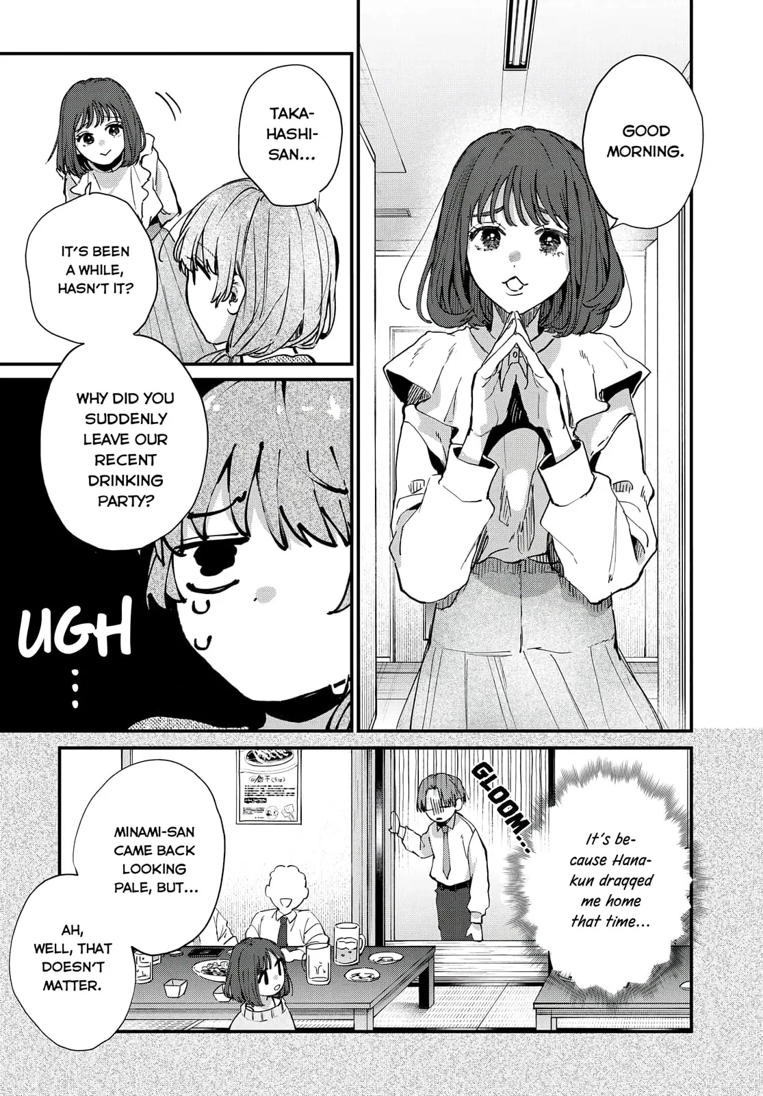 Hana-kun can't Live without Me - Chapter 4 - Page 3