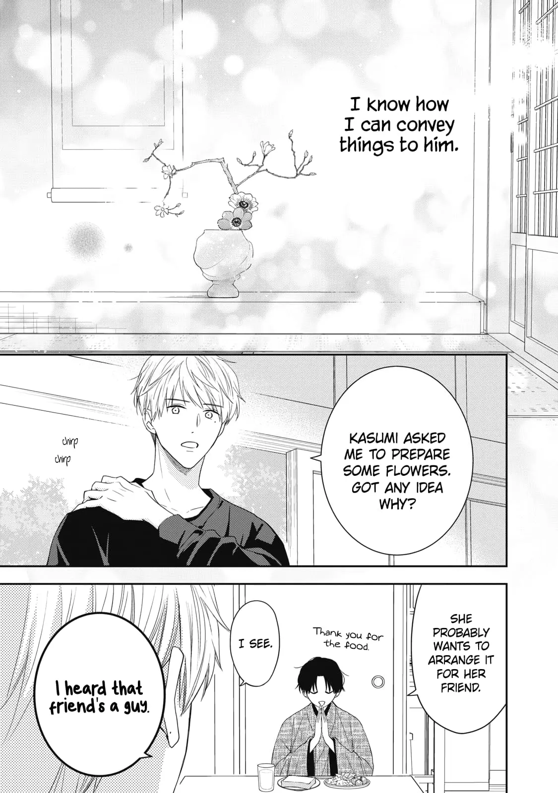 Hana to Kuchizuke - Chapter 30 - Page 35