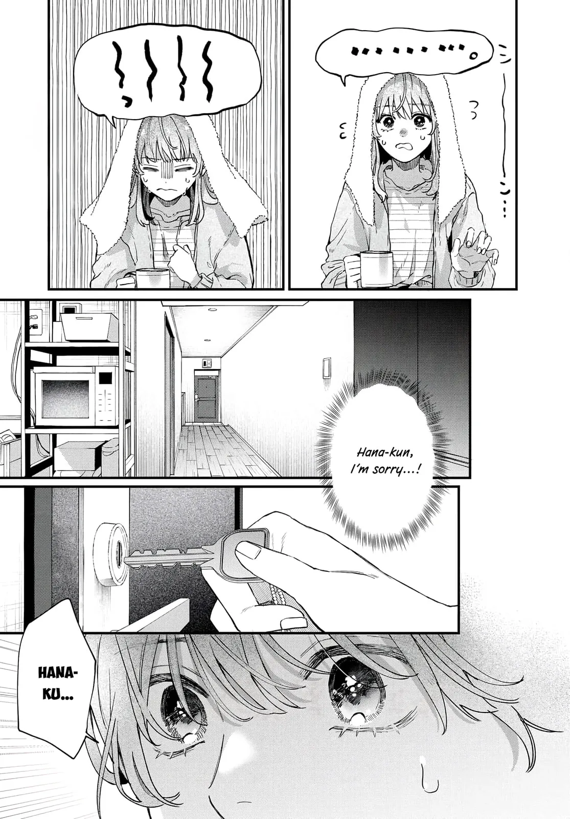 Hana-kun can't Live without Me - Chapter 4 - Page 9