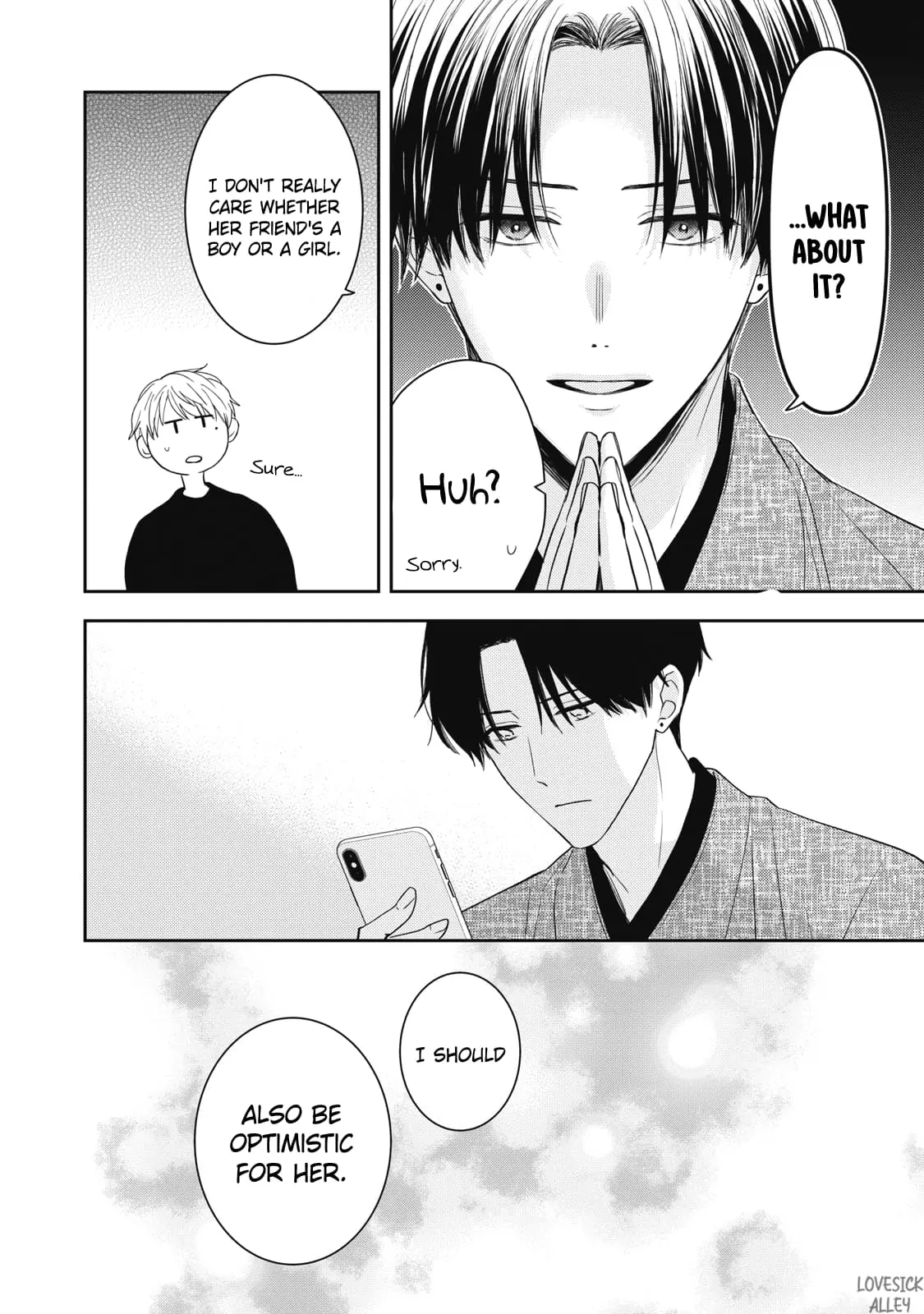 Hana to Kuchizuke - Chapter 30 - Page 36