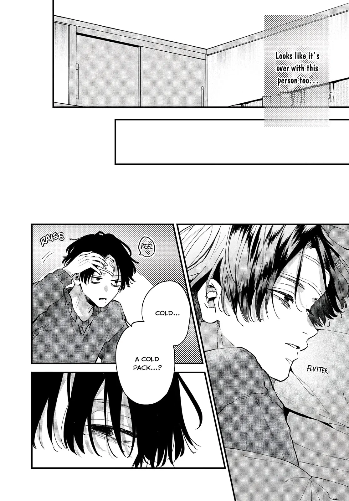 Hana-kun can't Live without Me - Chapter 4 - Page 22
