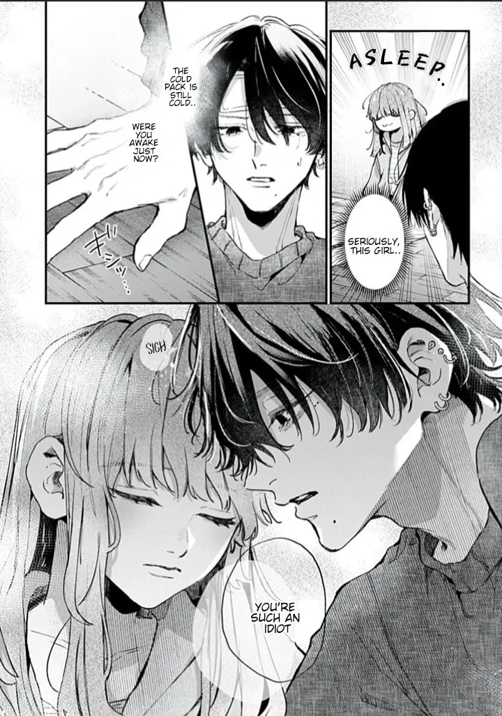 Hana-kun can't Live without Me - Chapter 4.1 EXTRA 5 - Page 1