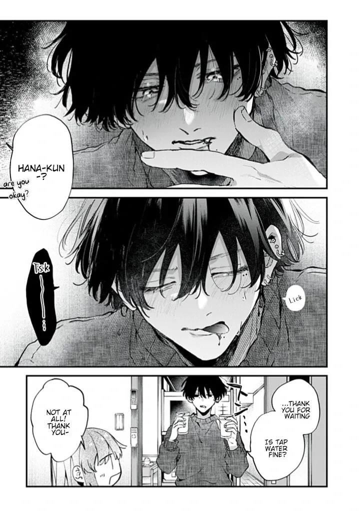 Hana-kun can't Live without Me - Chapter 4.2 EXTRA 6 - Page 1