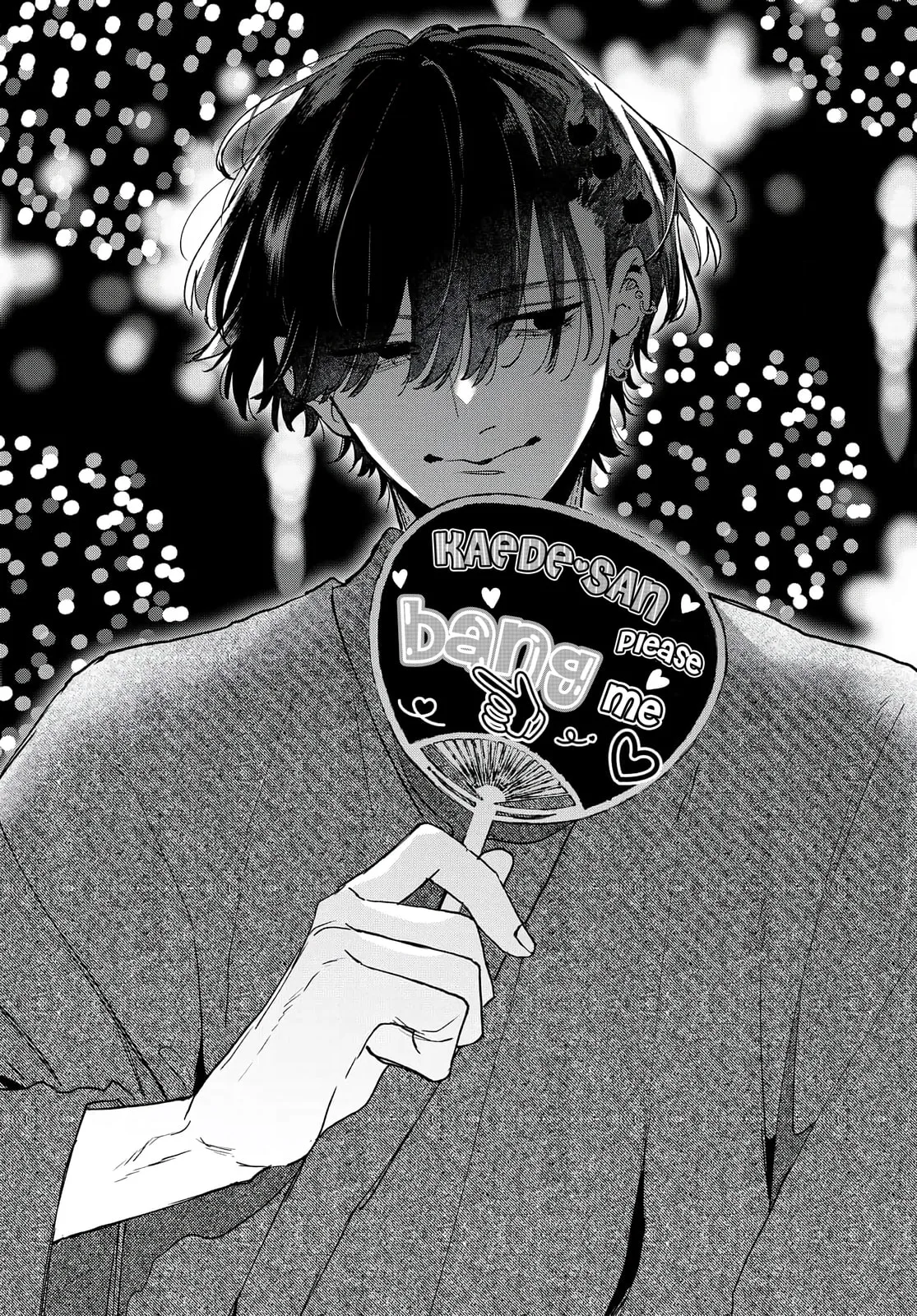 Hana-kun can't Live without Me - Chapter 5 - Page 1