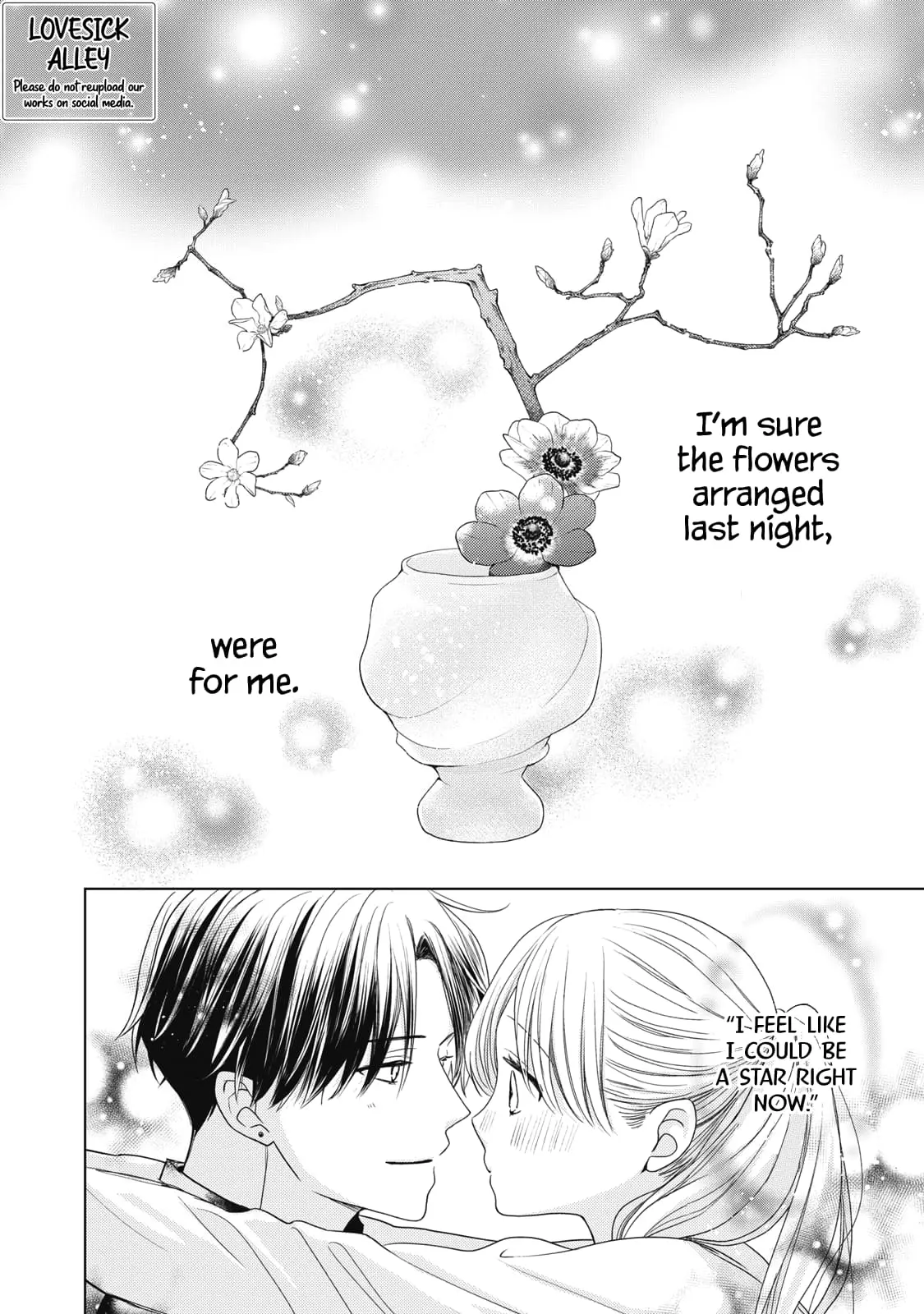 Hana to Kuchizuke - Chapter 31 - Page 1