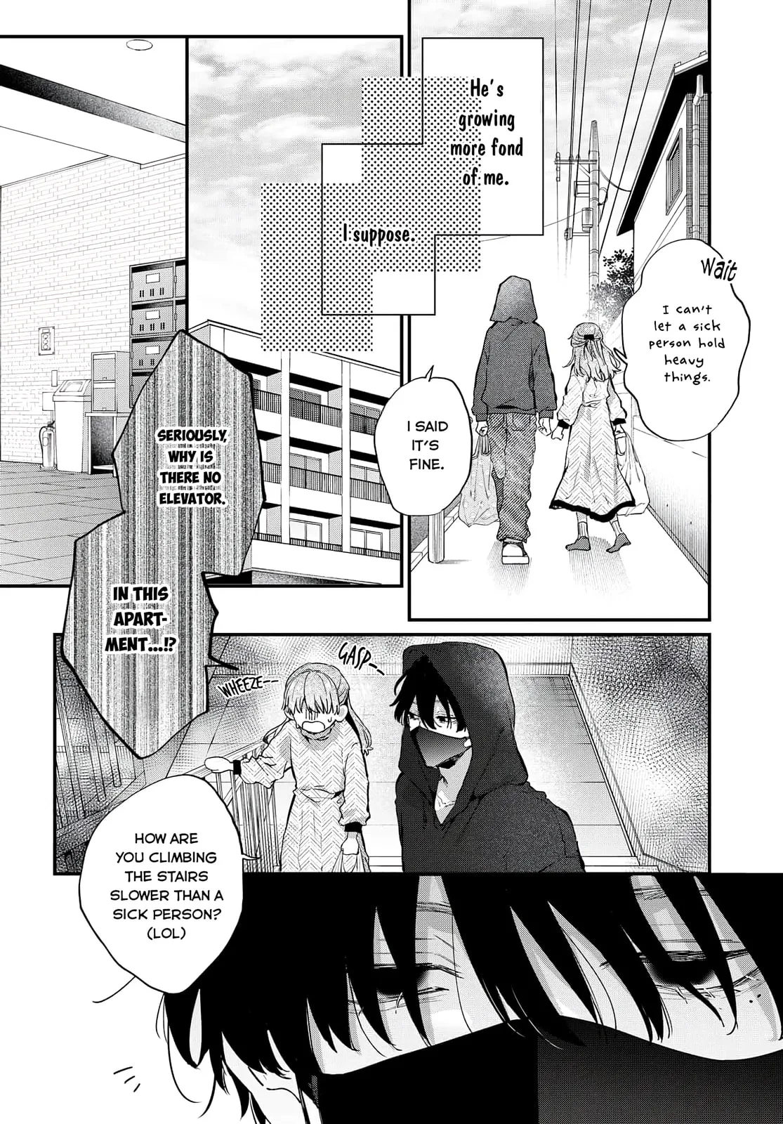Hana-kun can't Live without Me - Chapter 5 - Page 11