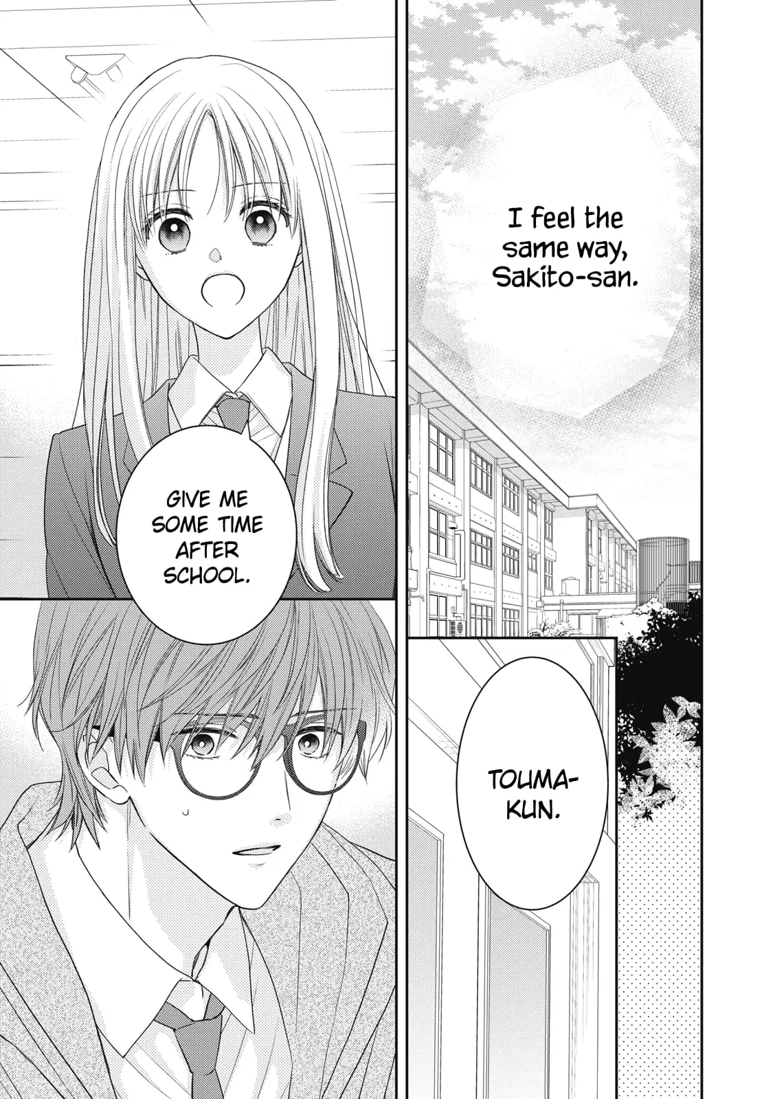 Hana to Kuchizuke - Chapter 31 - Page 2