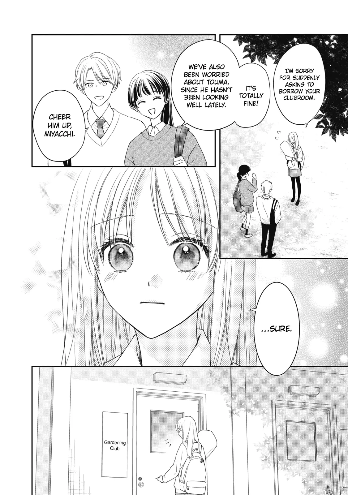 Hana to Kuchizuke - Chapter 31 - Page 5