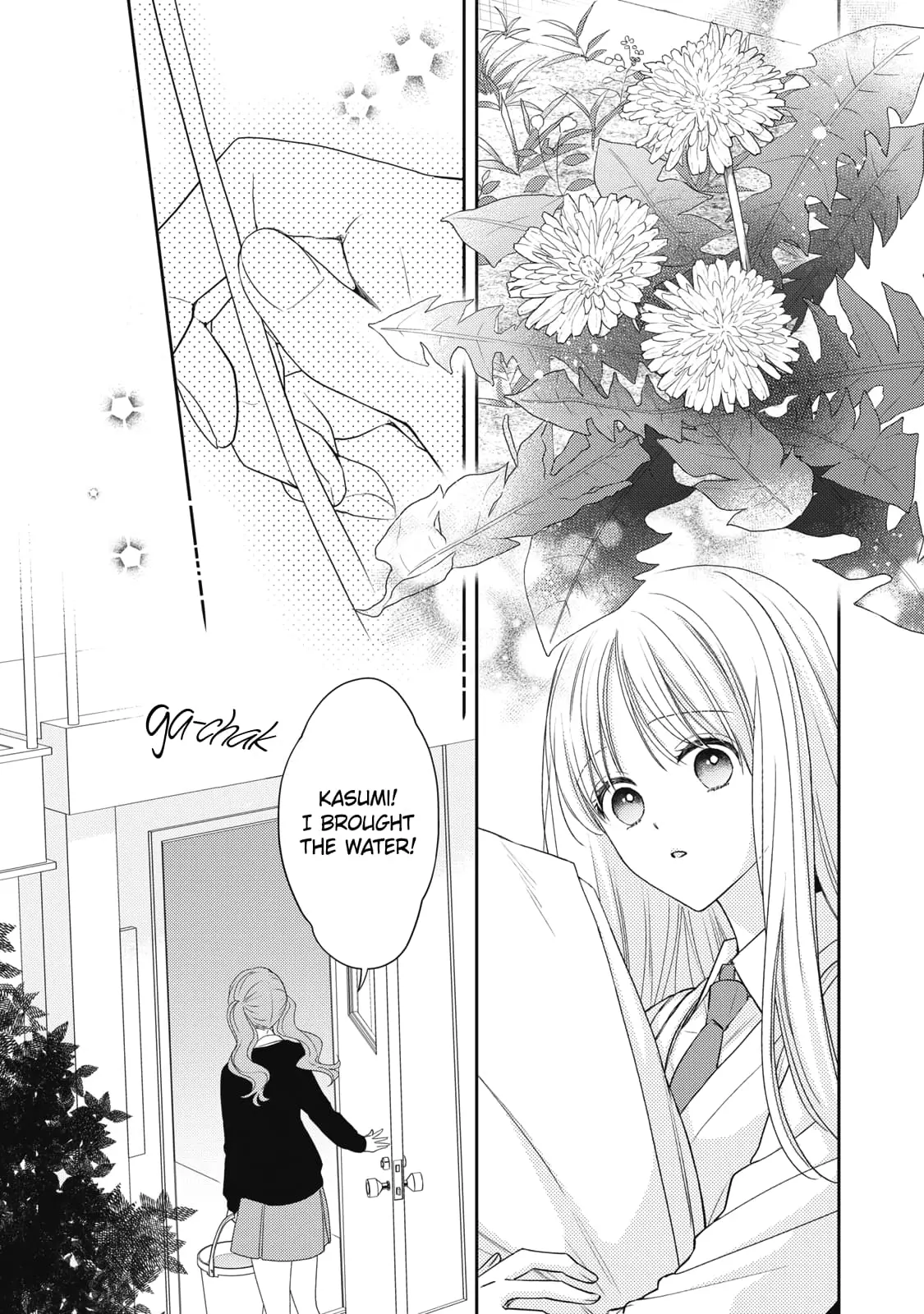 Hana to Kuchizuke - Chapter 31 - Page 6