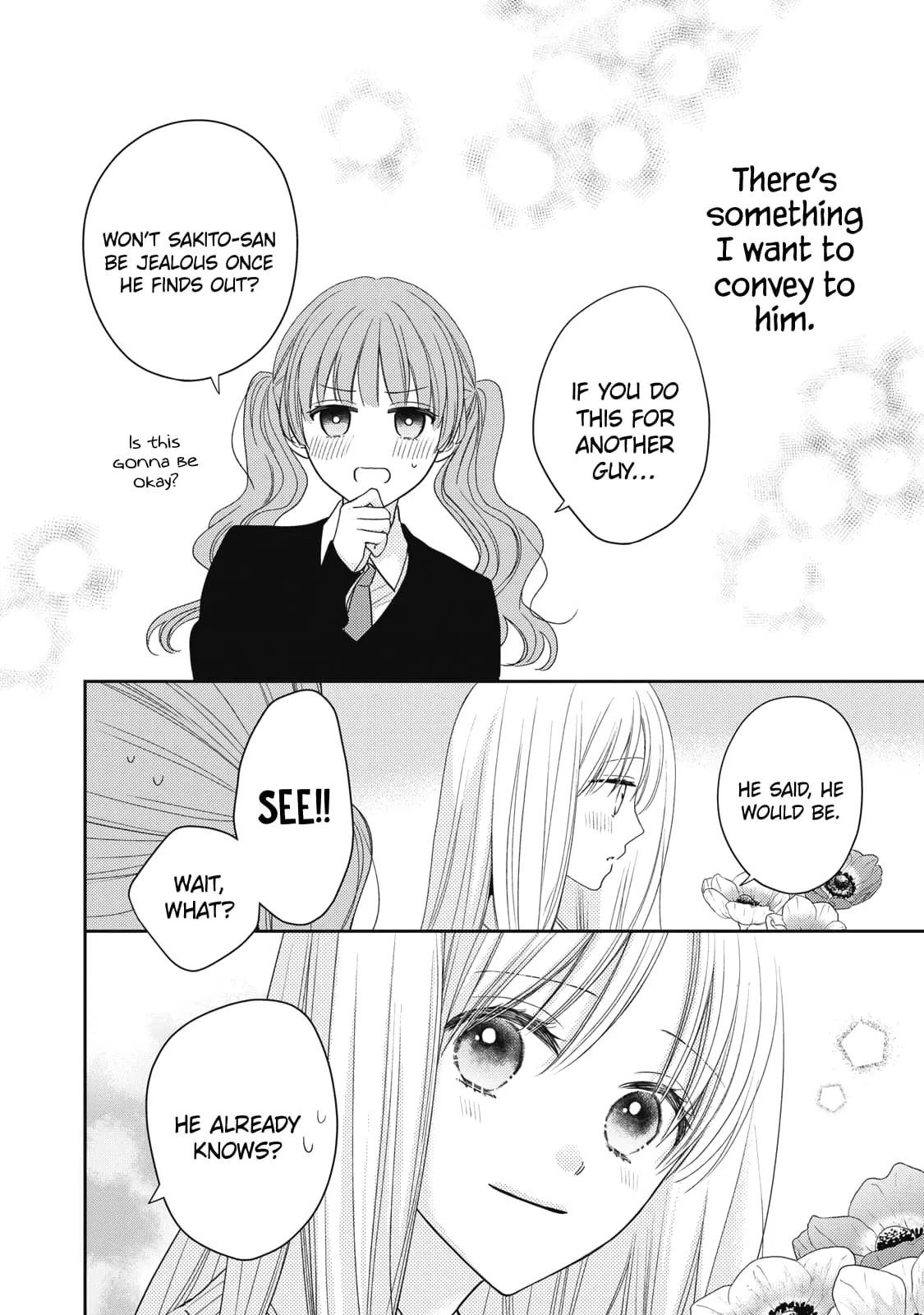 Hana to Kuchizuke - Chapter 31 - Page 9