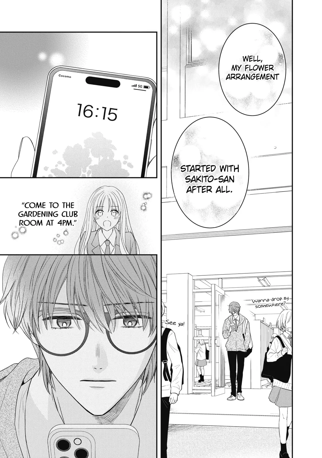 Hana to Kuchizuke - Chapter 31 - Page 10