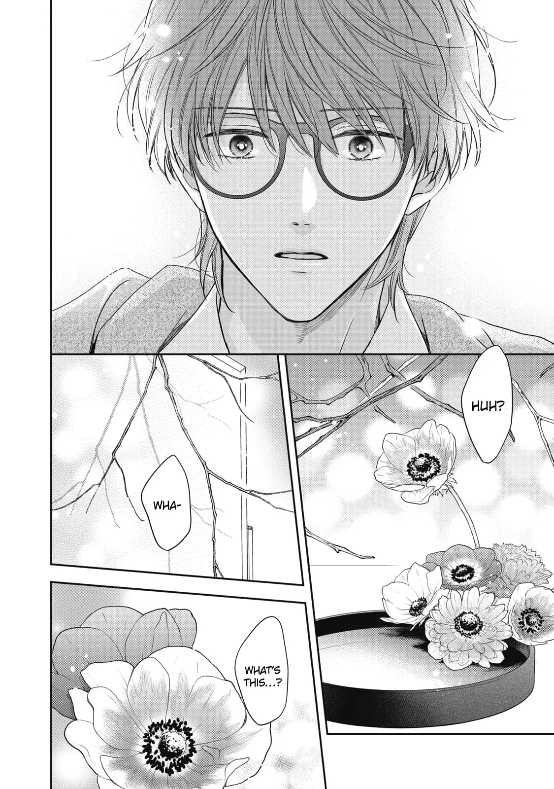 Hana to Kuchizuke - Chapter 31 - Page 14
