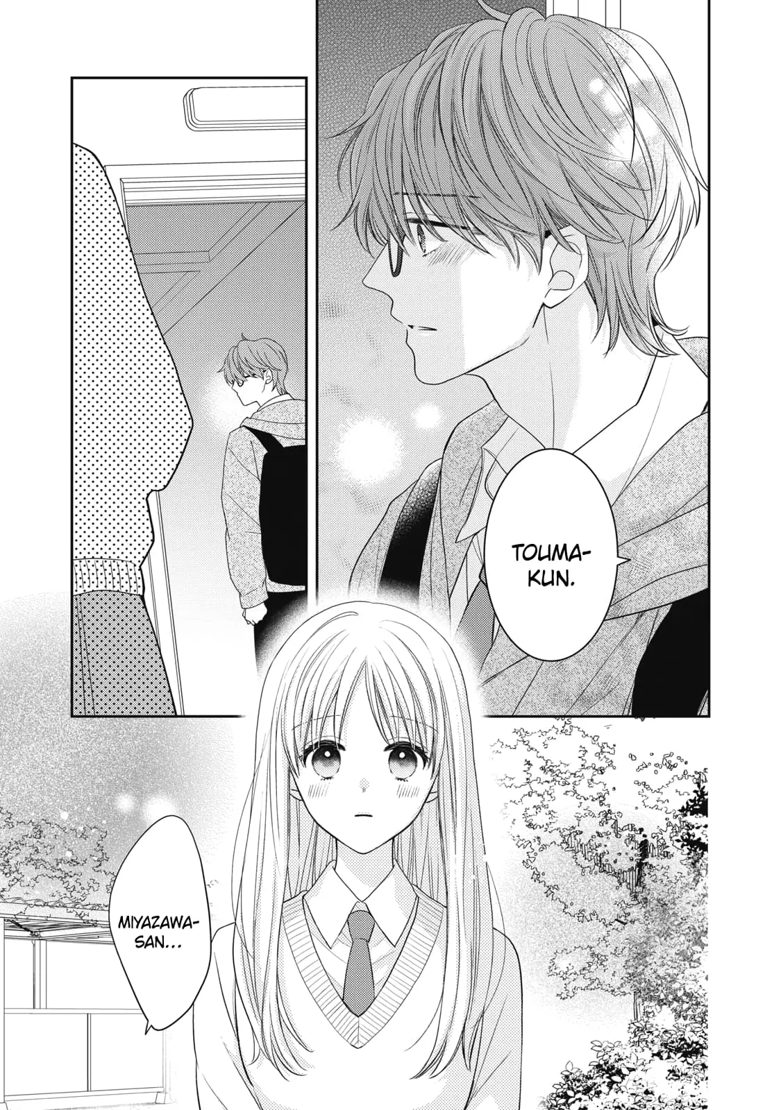 Hana to Kuchizuke - Chapter 31 - Page 15