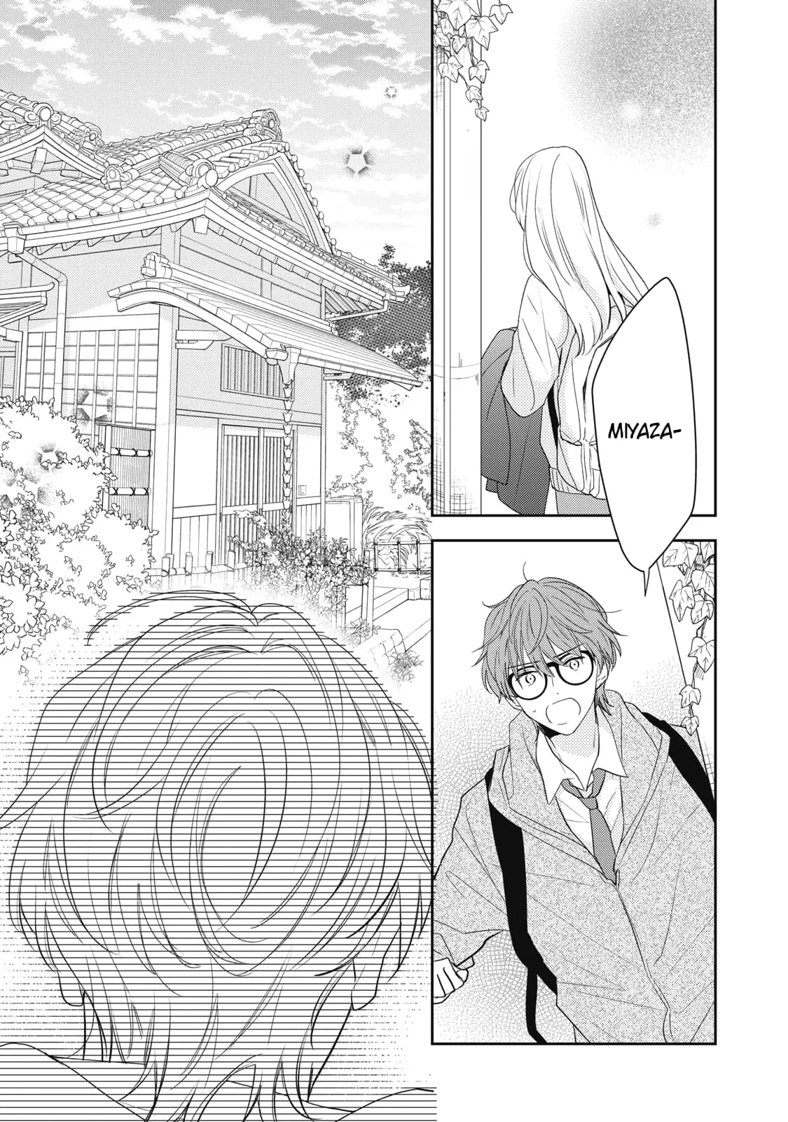Hana to Kuchizuke - Chapter 31 - Page 23