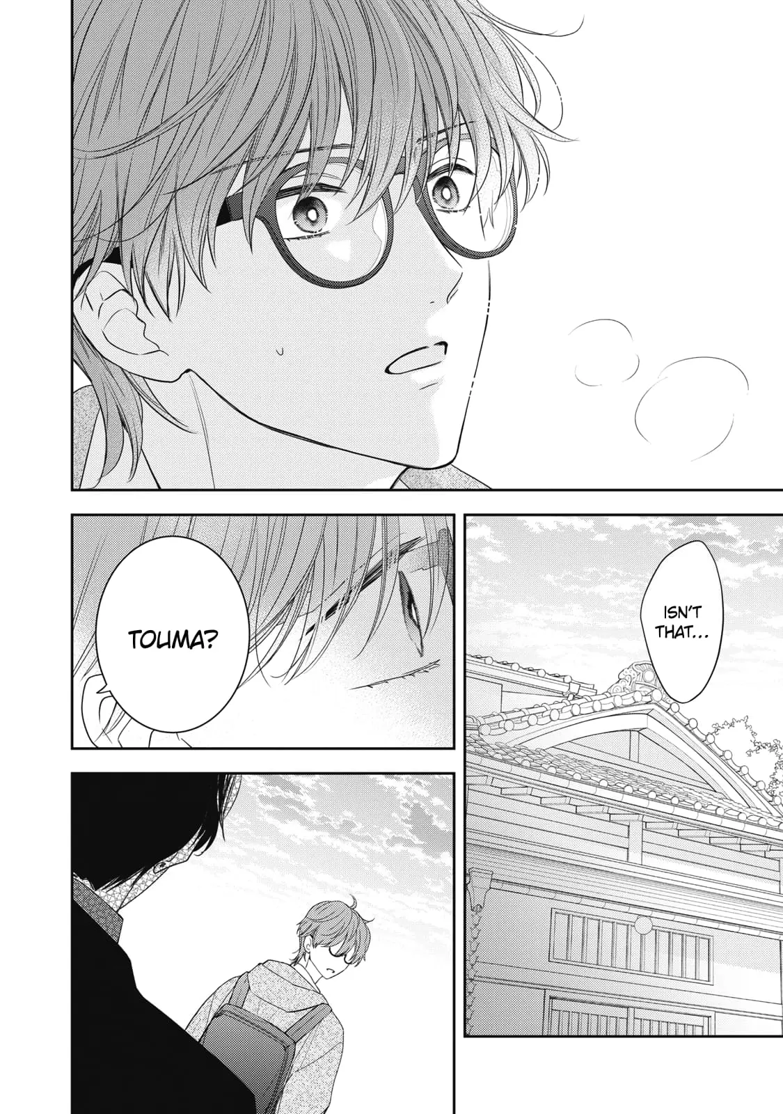 Hana to Kuchizuke - Chapter 31 - Page 24