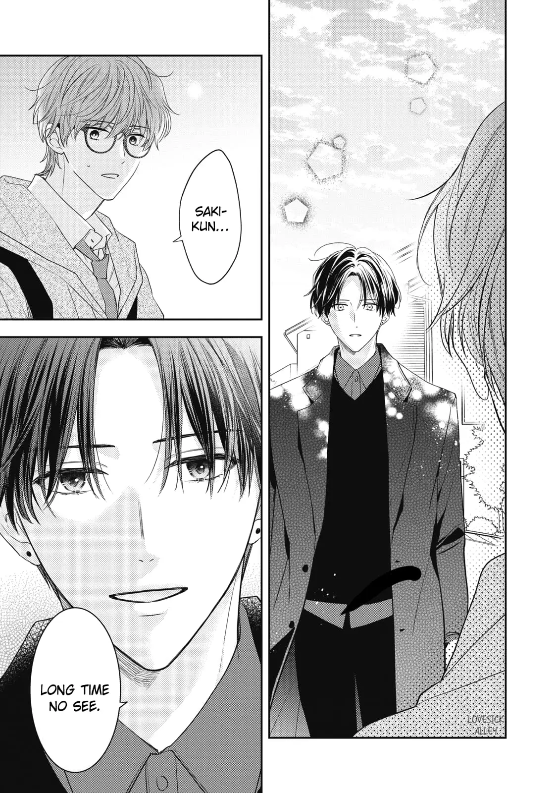 Hana to Kuchizuke - Chapter 31 - Page 25