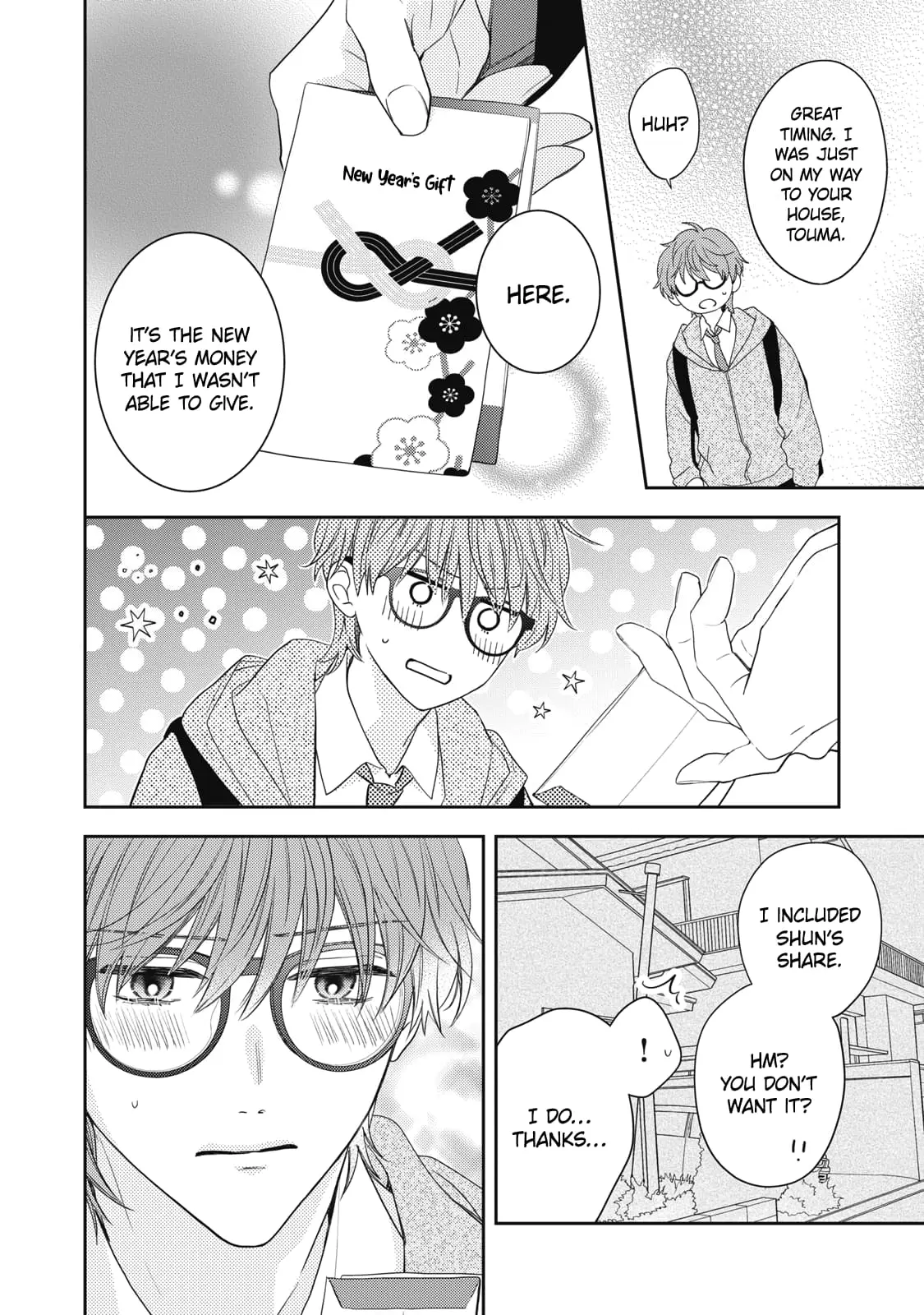 Hana to Kuchizuke - Chapter 31 - Page 26