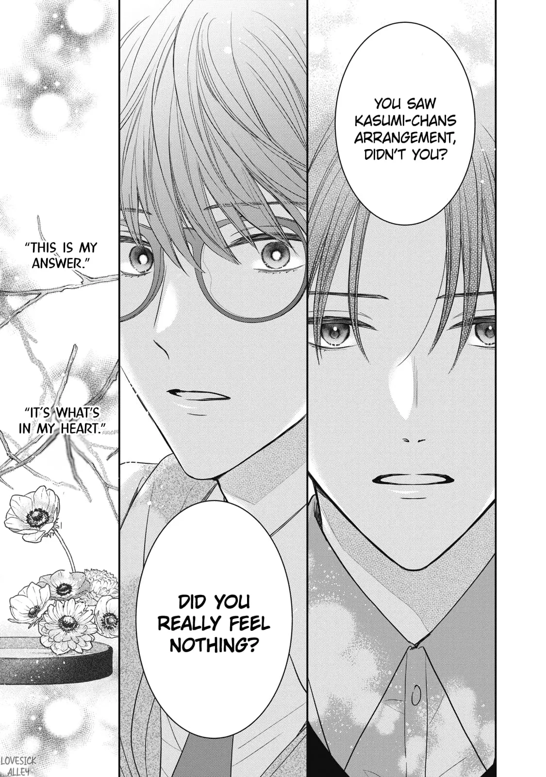 Hana to Kuchizuke - Chapter 31 - Page 31