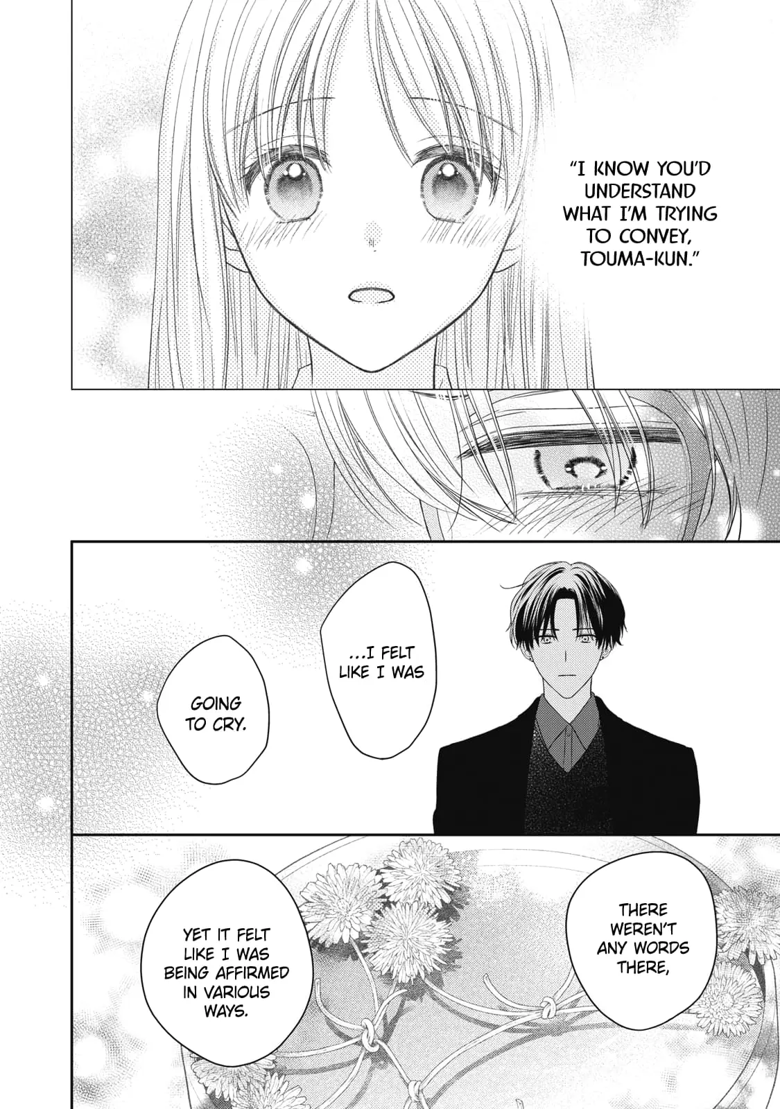 Hana to Kuchizuke - Chapter 31 - Page 32