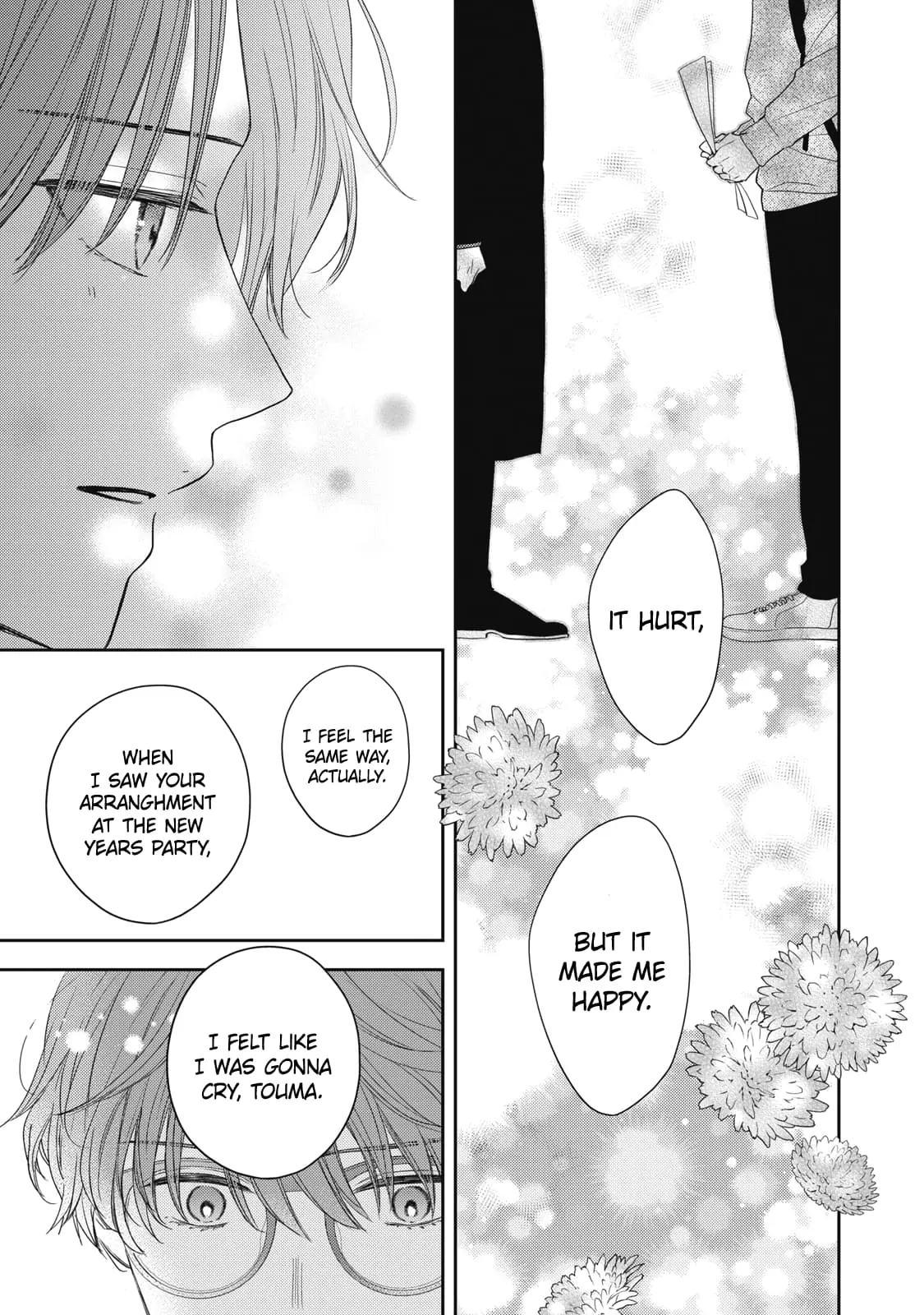 Hana to Kuchizuke - Chapter 31 - Page 33