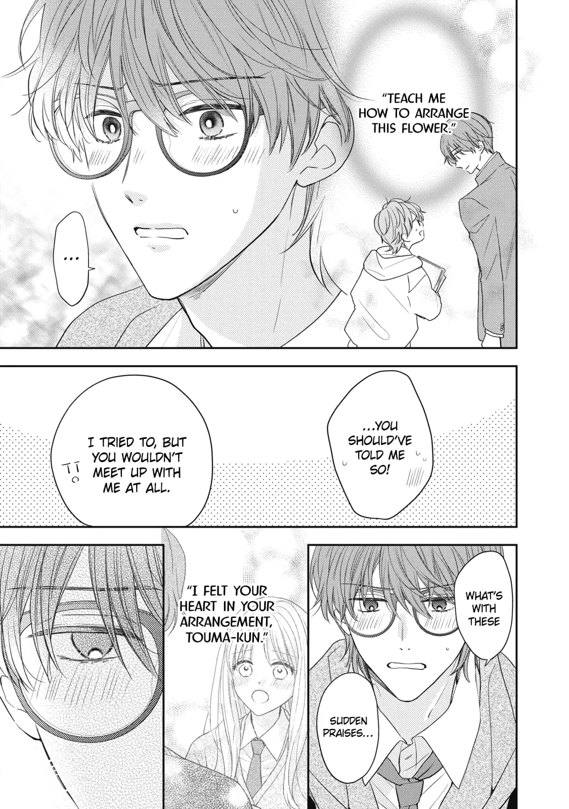 Hana to Kuchizuke - Chapter 31 - Page 35