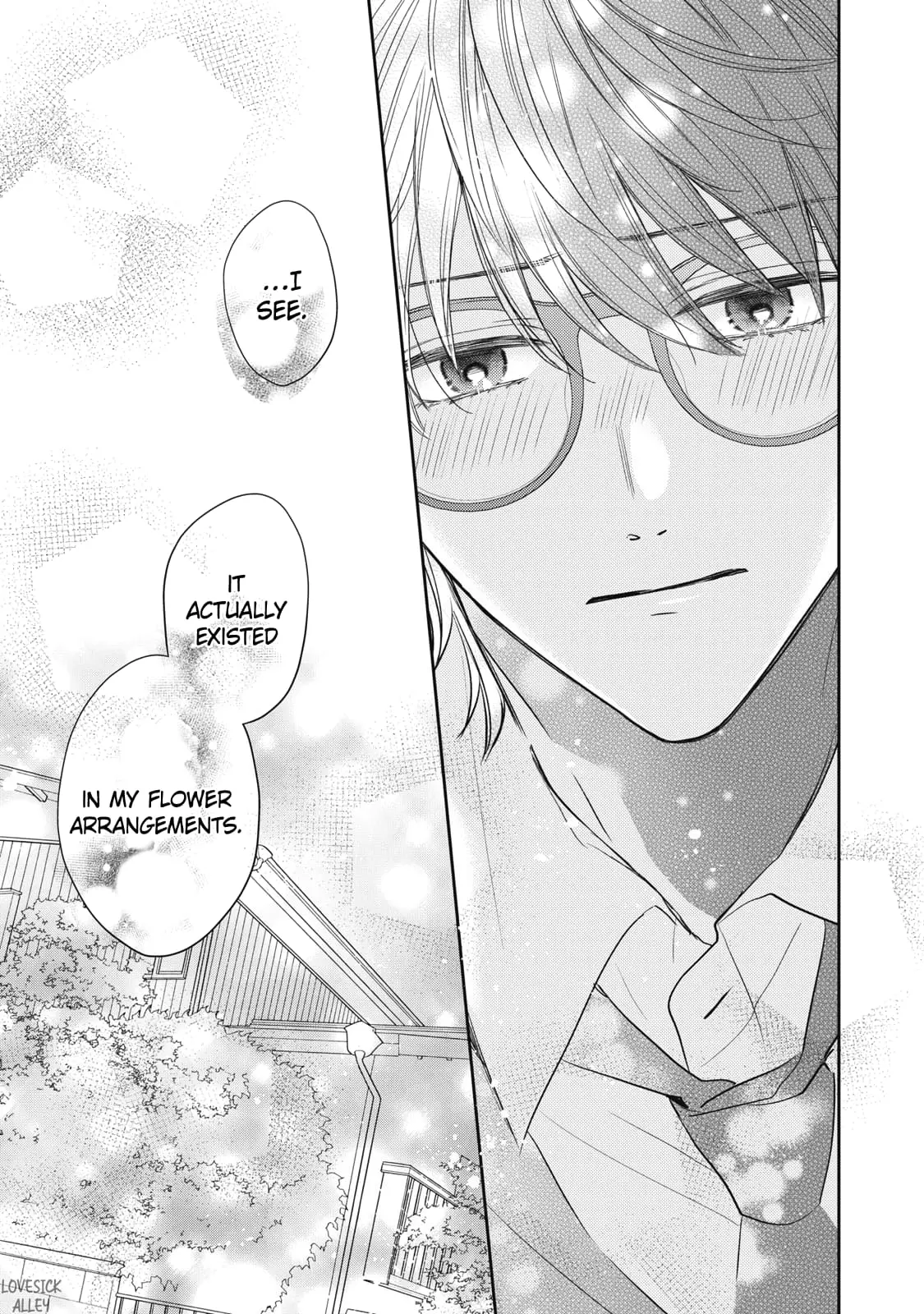 Hana to Kuchizuke - Chapter 31 - Page 37