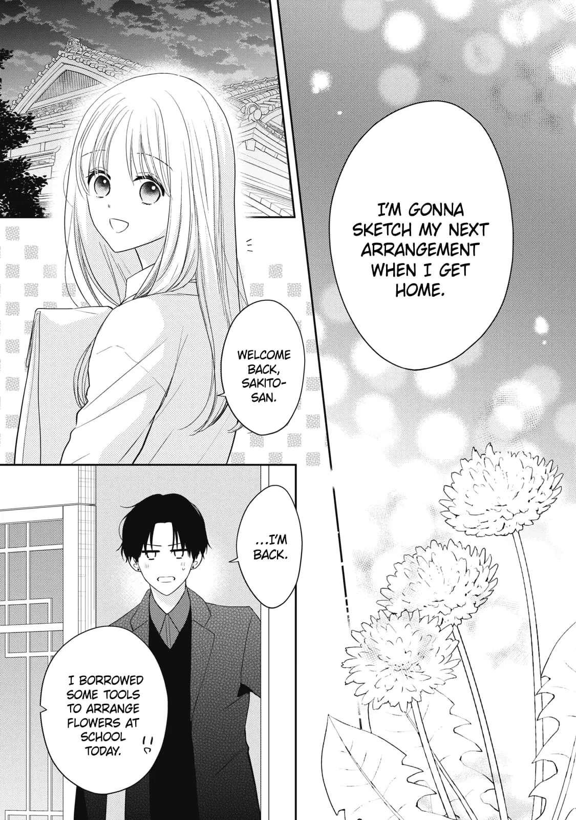 Hana to Kuchizuke - Chapter 31 - Page 41