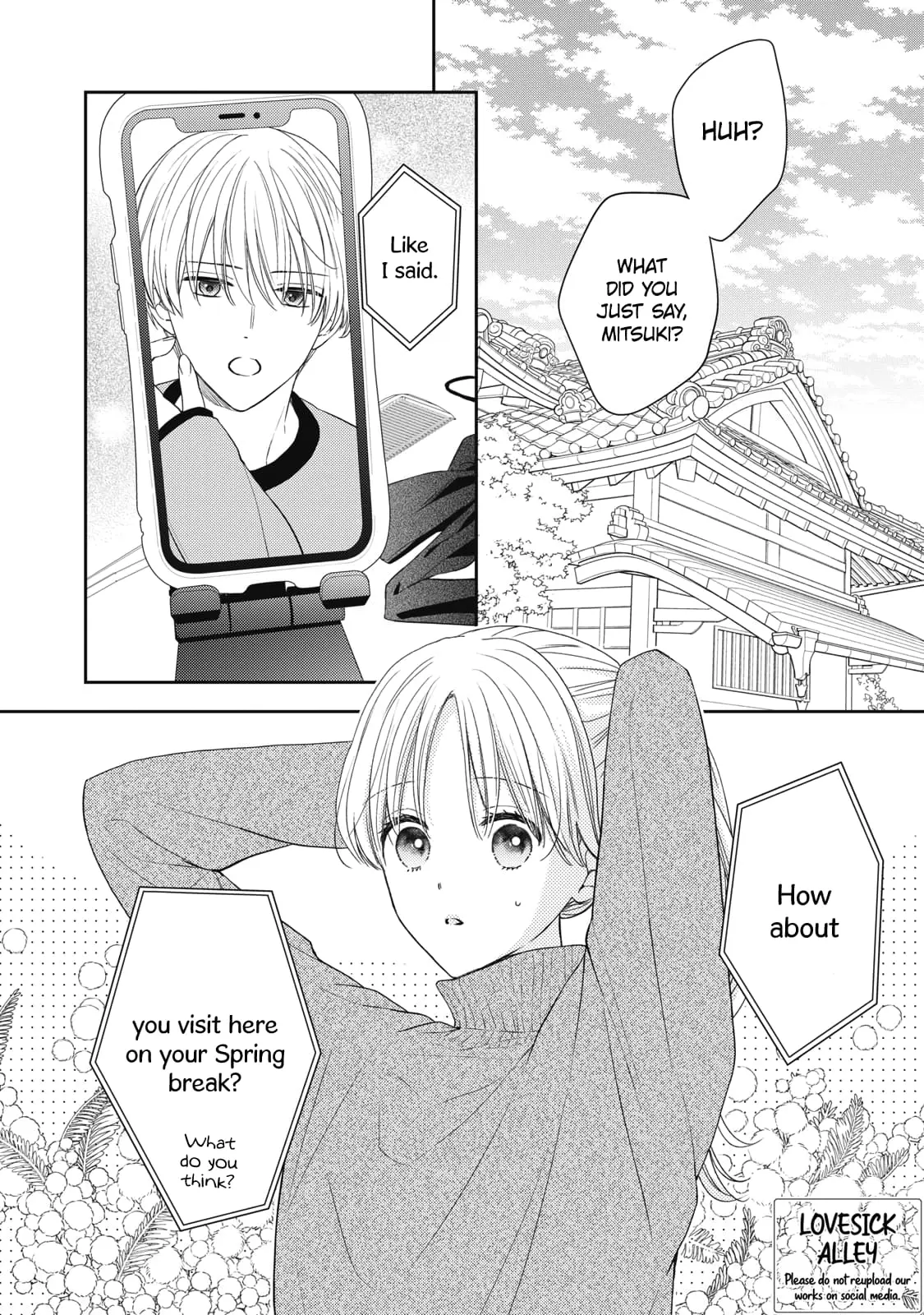 Hana to Kuchizuke - Chapter 32 - Page 1