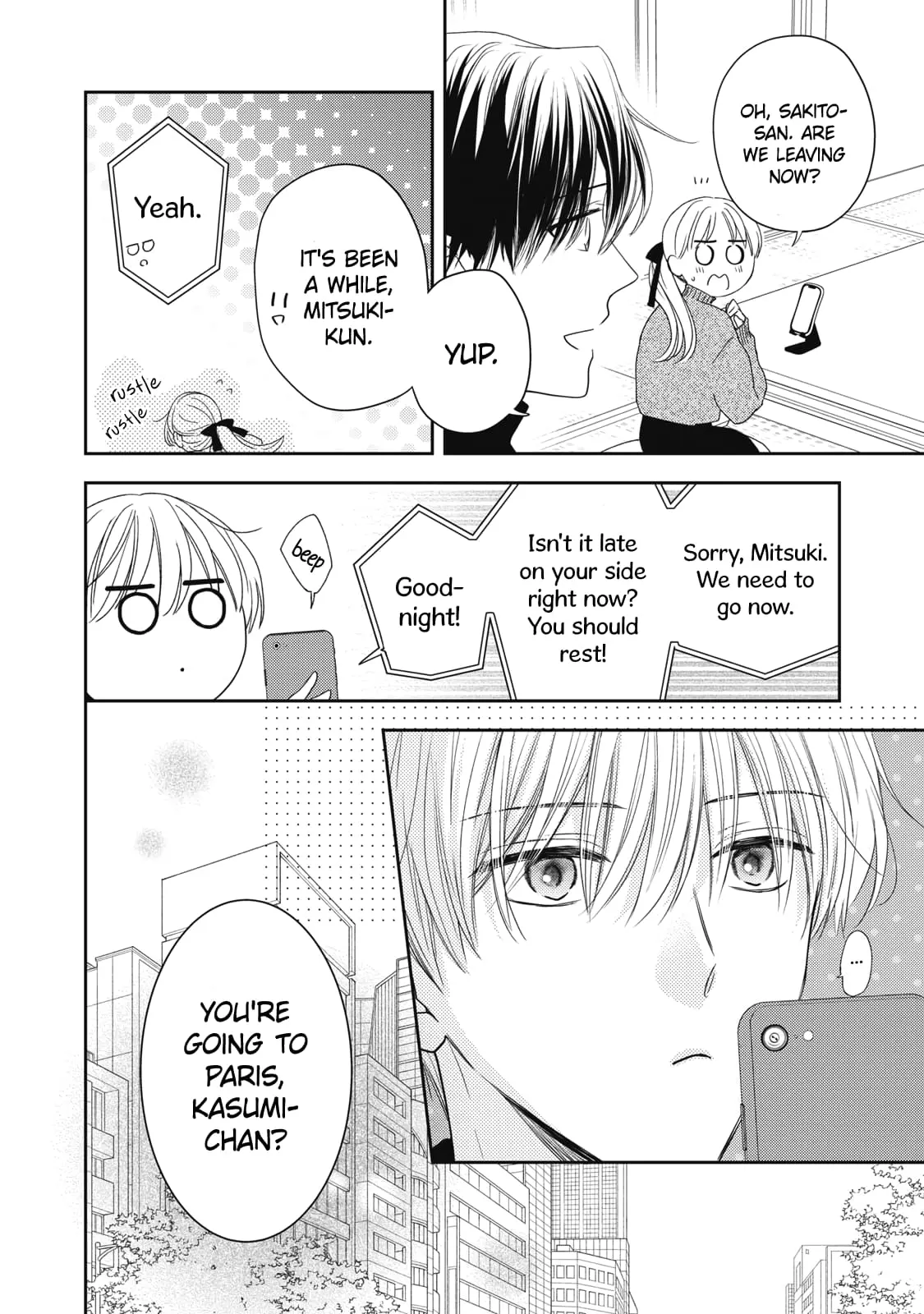 Hana to Kuchizuke - Chapter 32 - Page 3