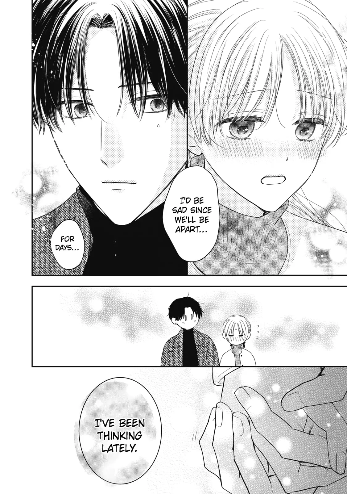 Hana to Kuchizuke - Chapter 32 - Page 5
