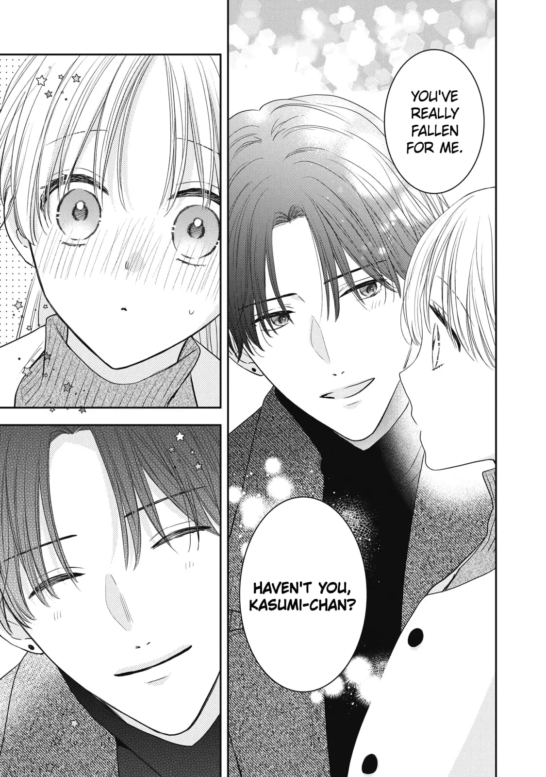 Hana to Kuchizuke - Chapter 32 - Page 6