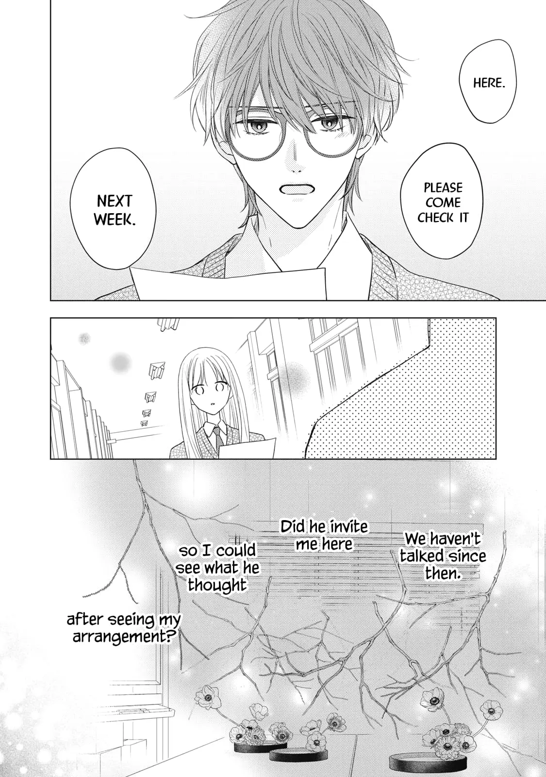 Hana to Kuchizuke - Chapter 32 - Page 9