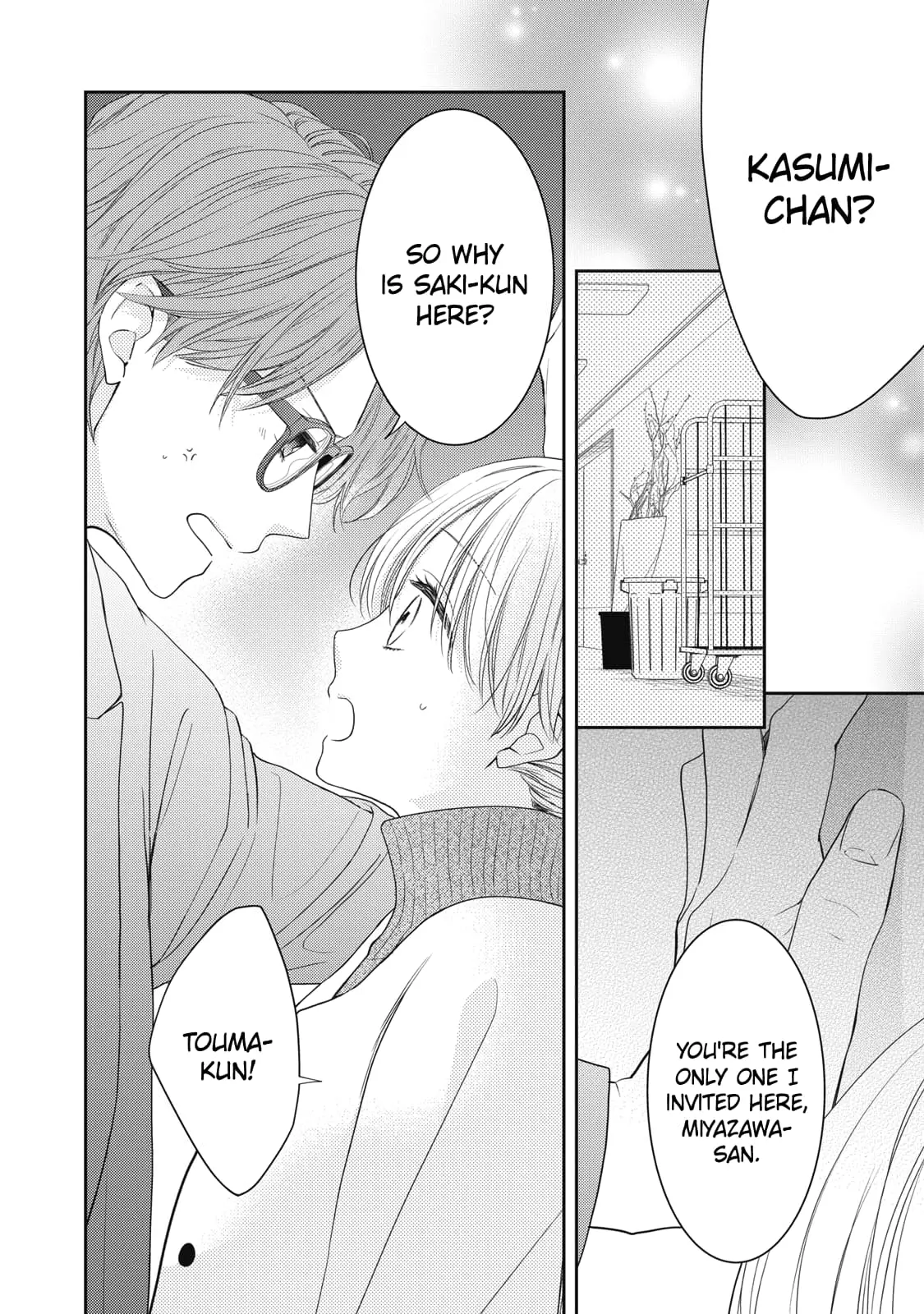 Hana to Kuchizuke - Chapter 32 - Page 11