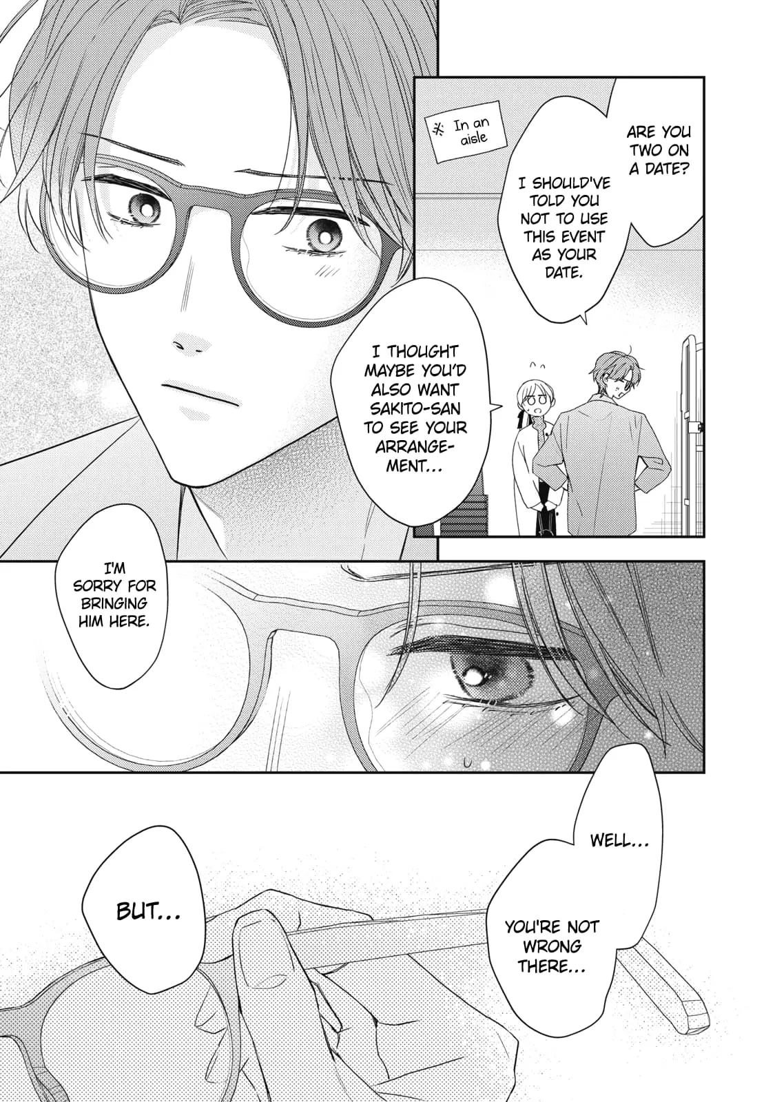 Hana to Kuchizuke - Chapter 32 - Page 12