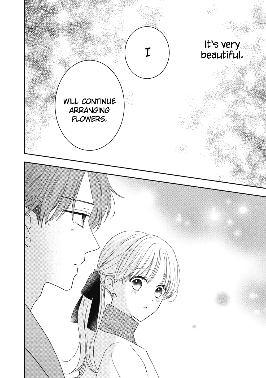Hana to Kuchizuke - Chapter 32 - Page 17