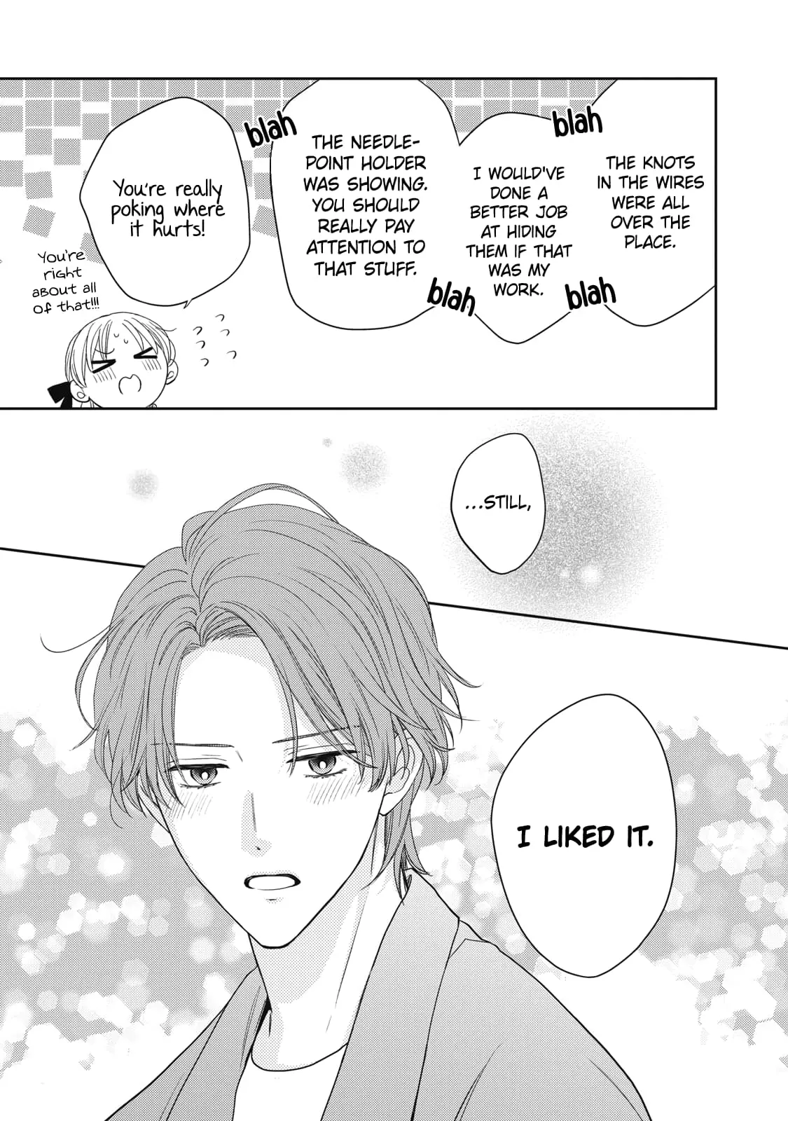 Hana to Kuchizuke - Chapter 32 - Page 20