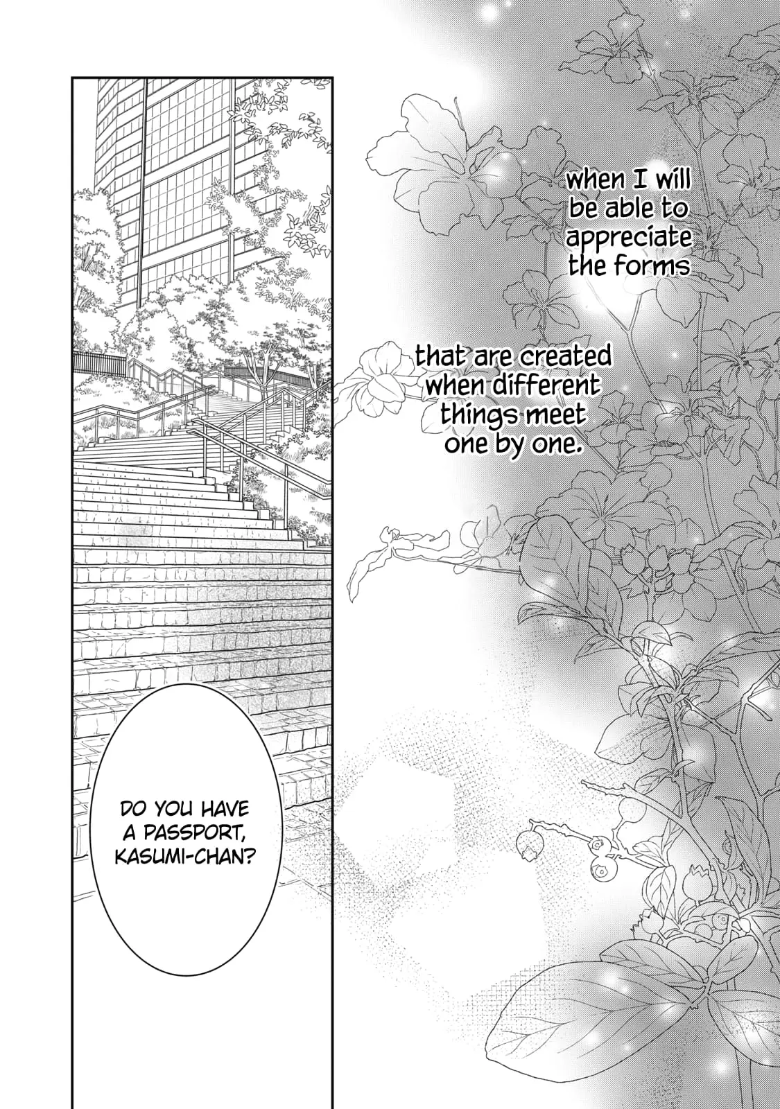 Hana to Kuchizuke - Chapter 32 - Page 27
